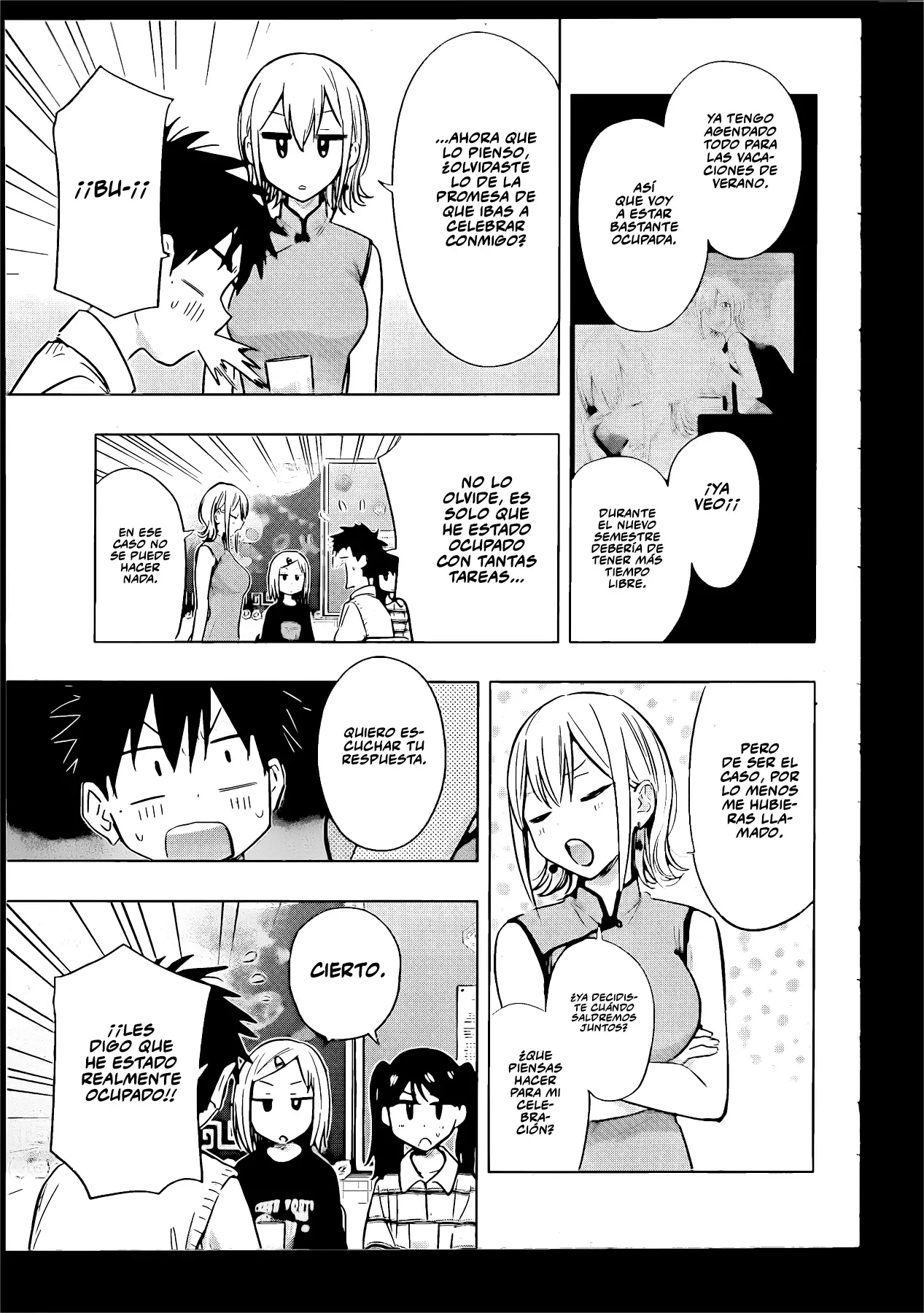 Read Hima-Ten Es Manga Online