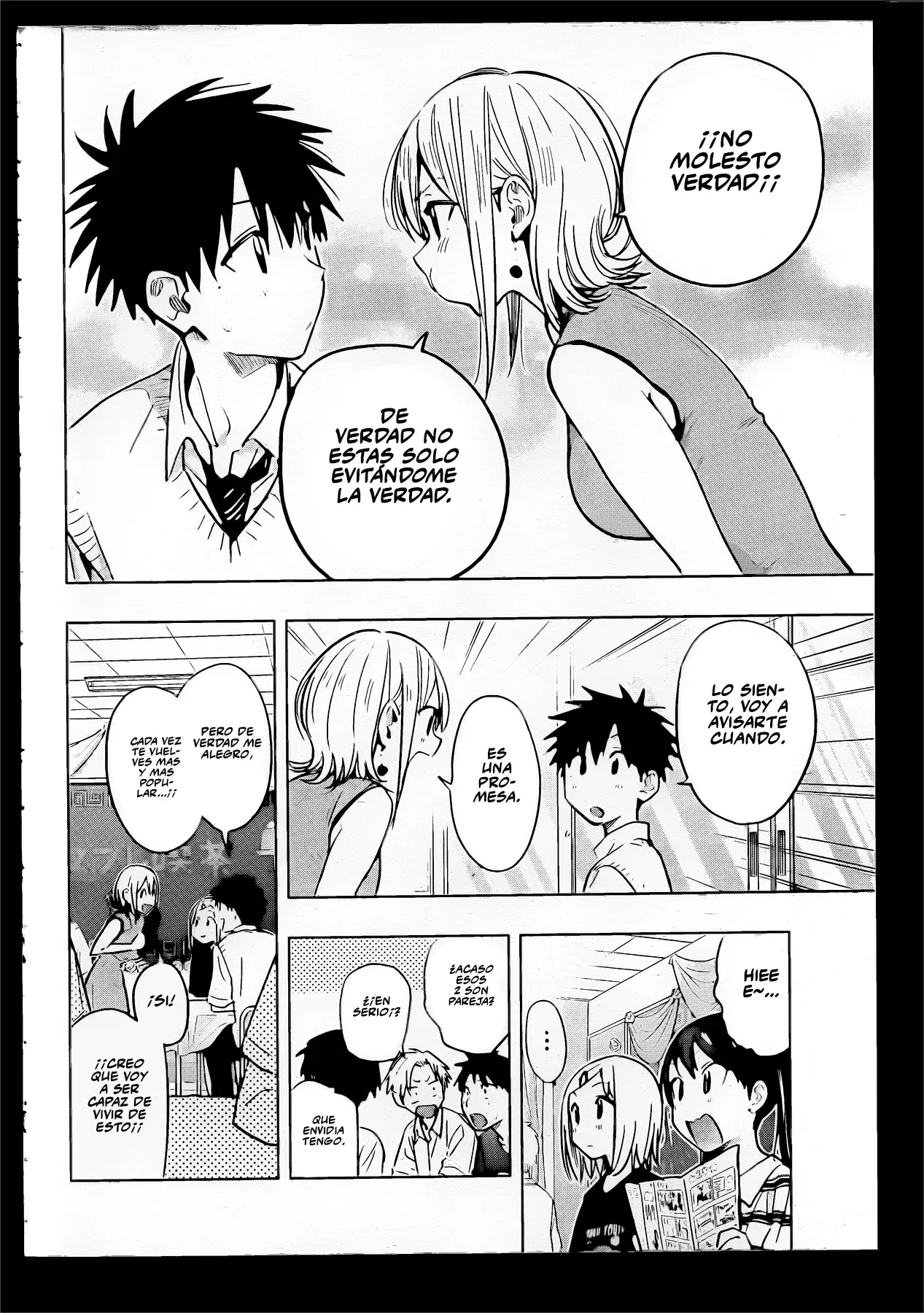 Read Hima-Ten Es Manga Online