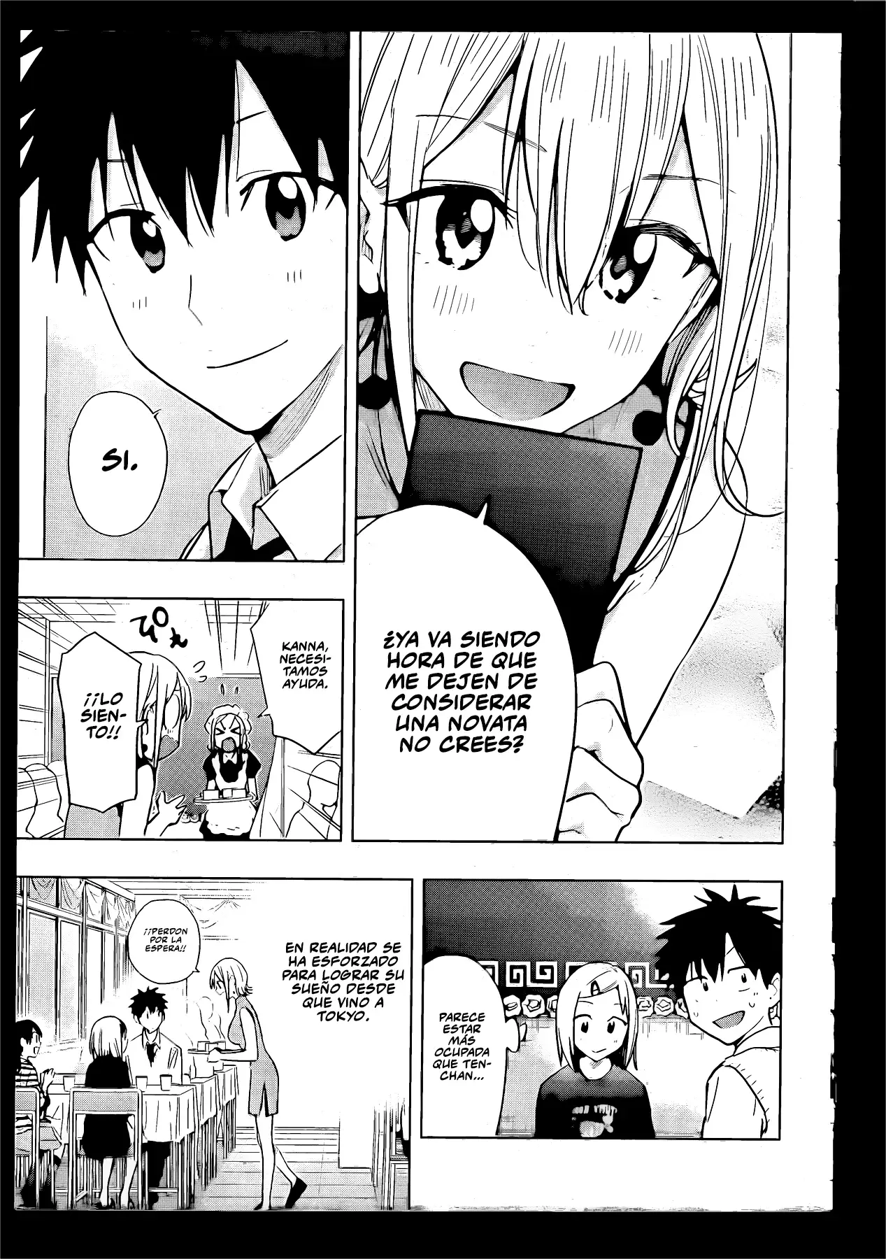 Read Hima-Ten Es Manga Online