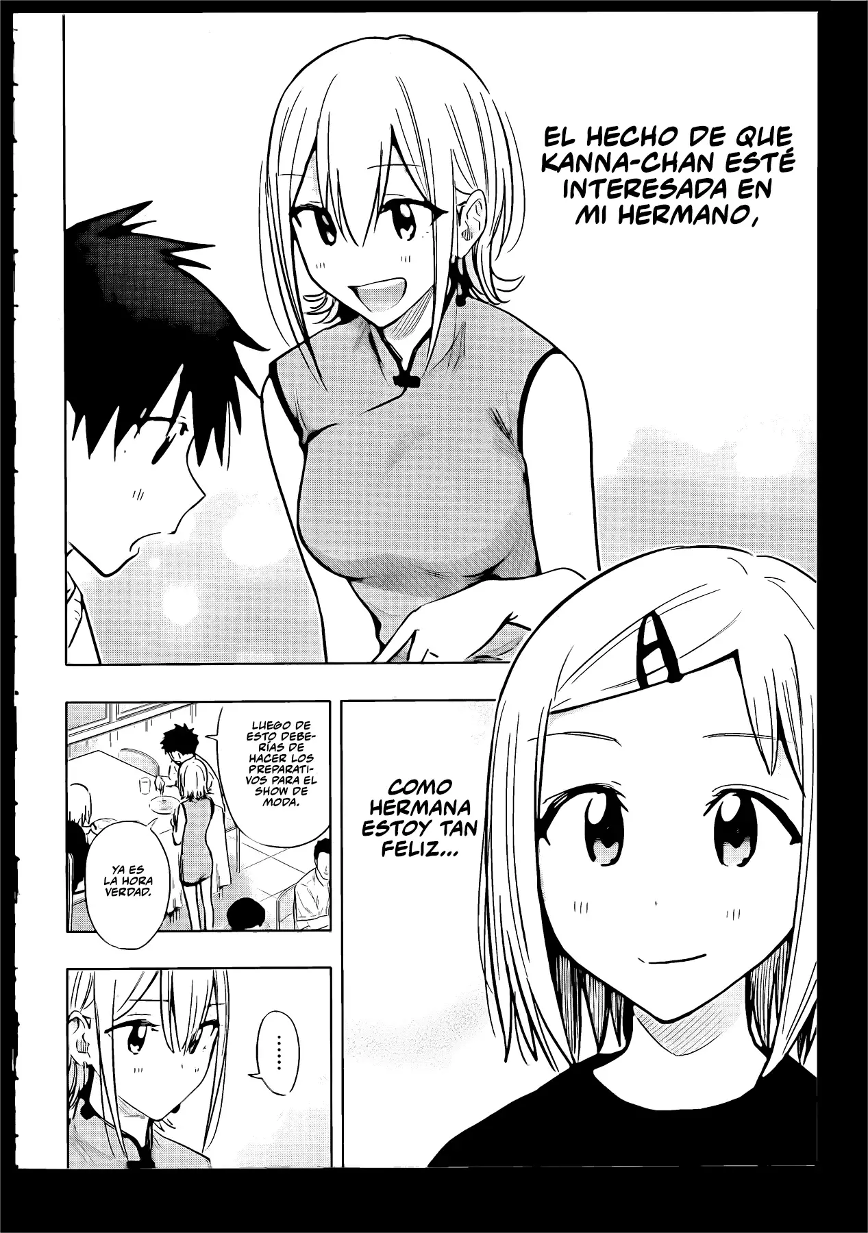 Read Hima-Ten Es Manga Online