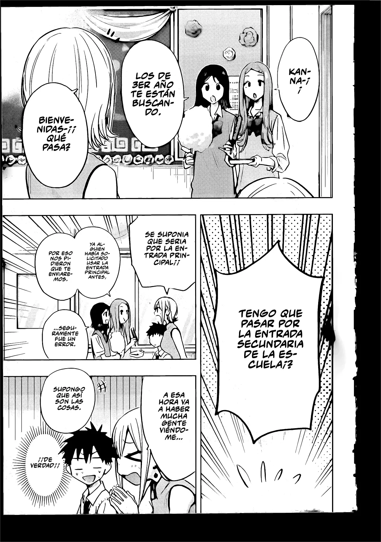 Read Hima-Ten Es Manga Online