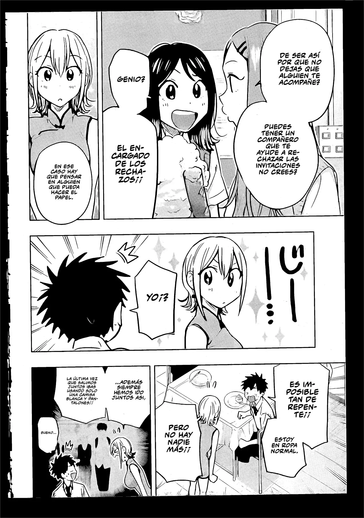 Read Hima-Ten Es Manga Online