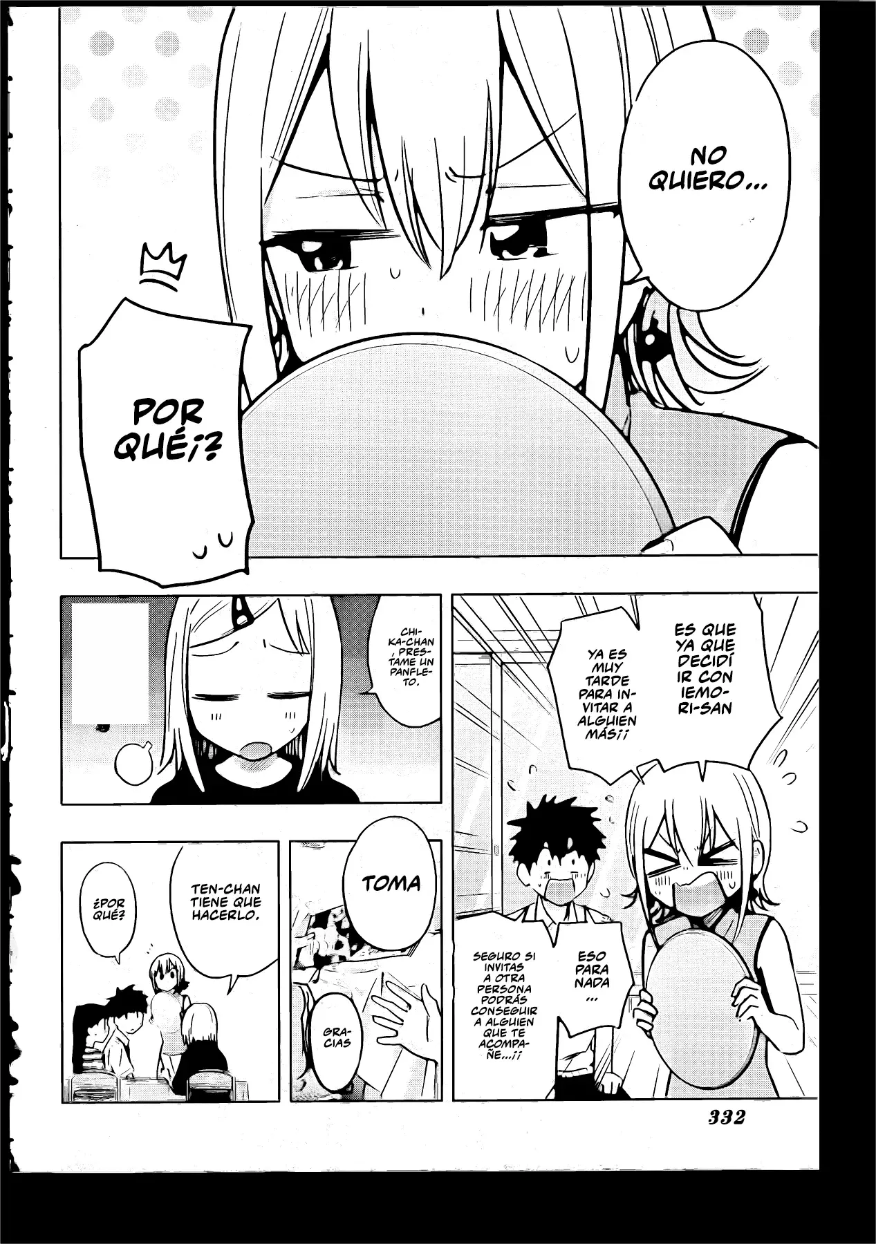 Read Hima-Ten Es Manga Online