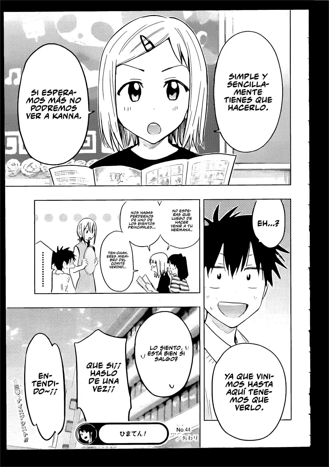 Read Hima-Ten Es Manga Online
