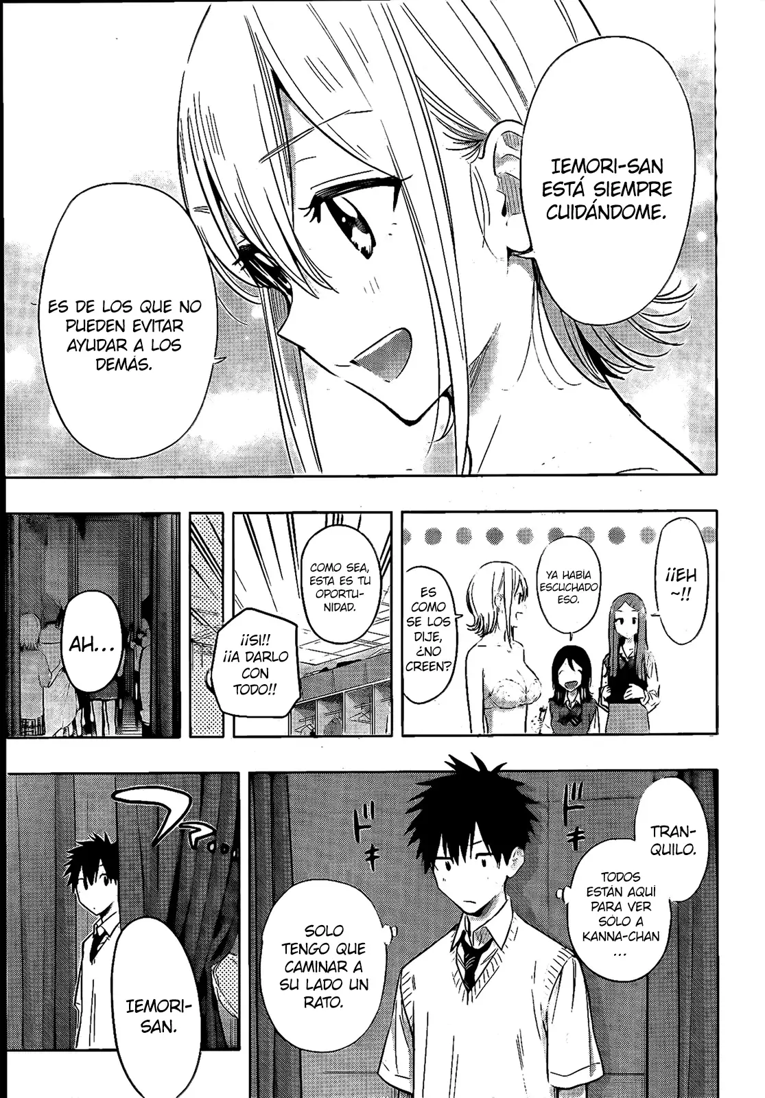 Read Hima-Ten Es Manga Online