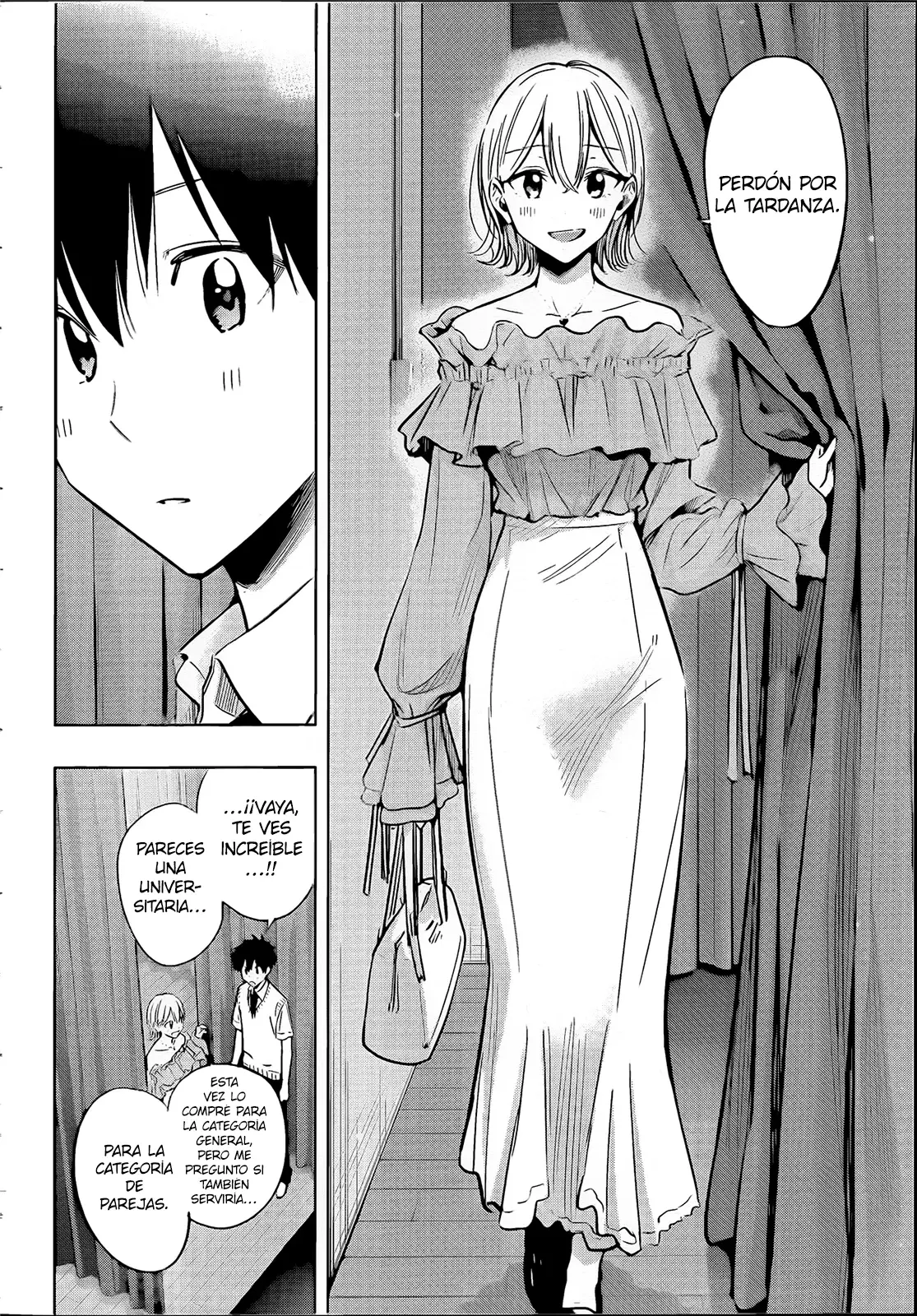 Read Hima-Ten Es Manga Online