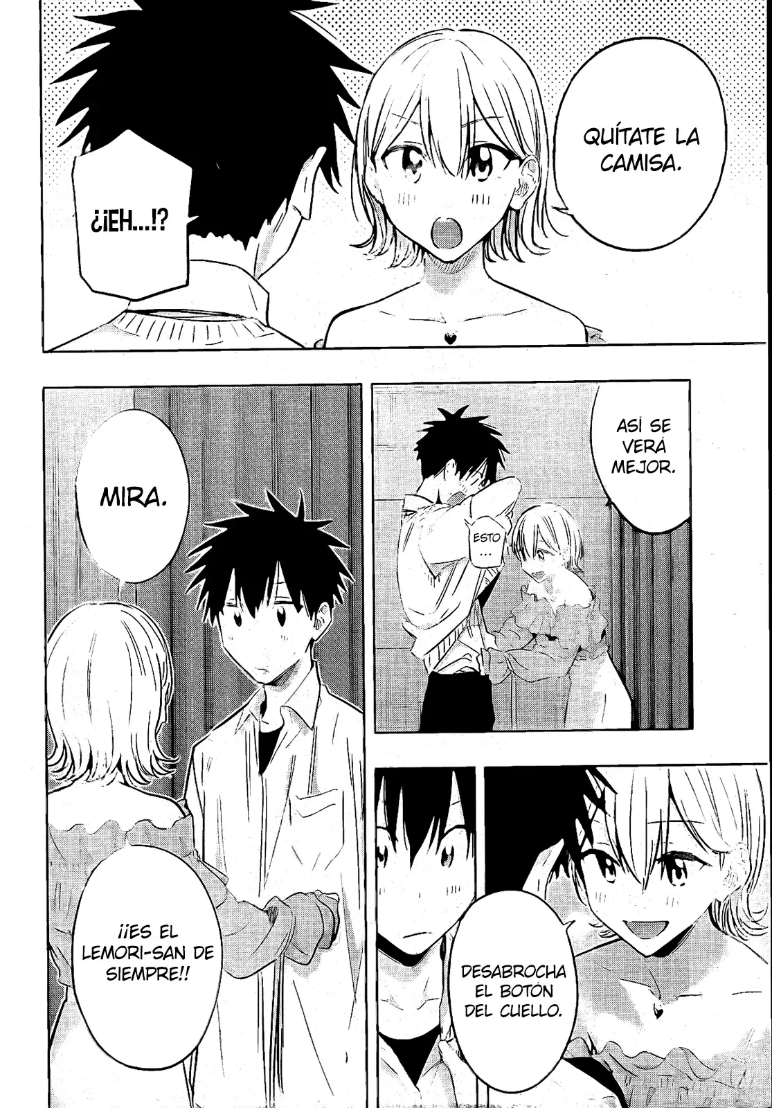 Read Hima-Ten Es Manga Online