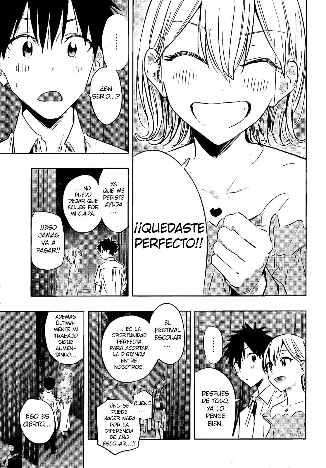 Read Hima-Ten Es Manga Online