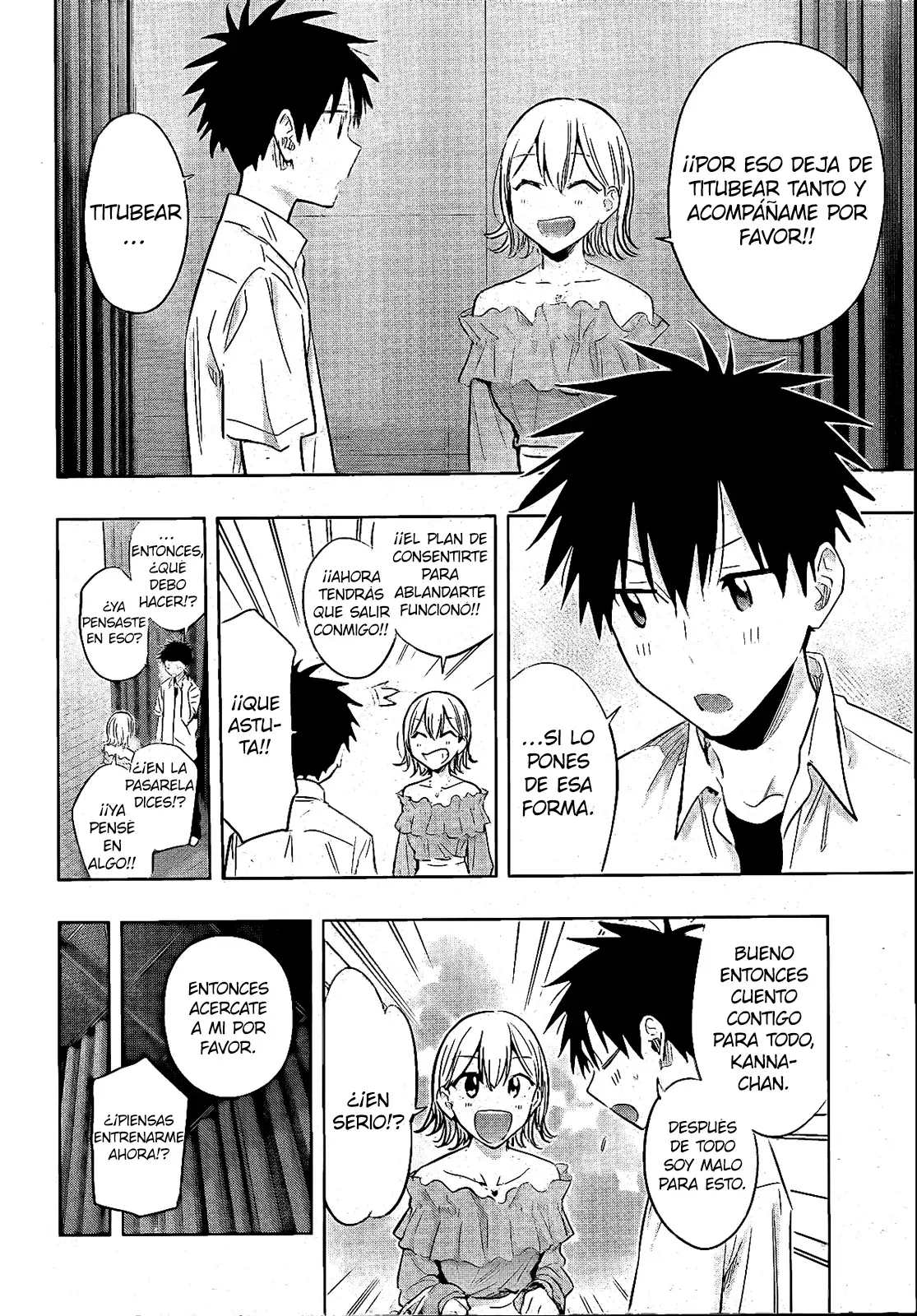 Read Hima-Ten Es Manga Online