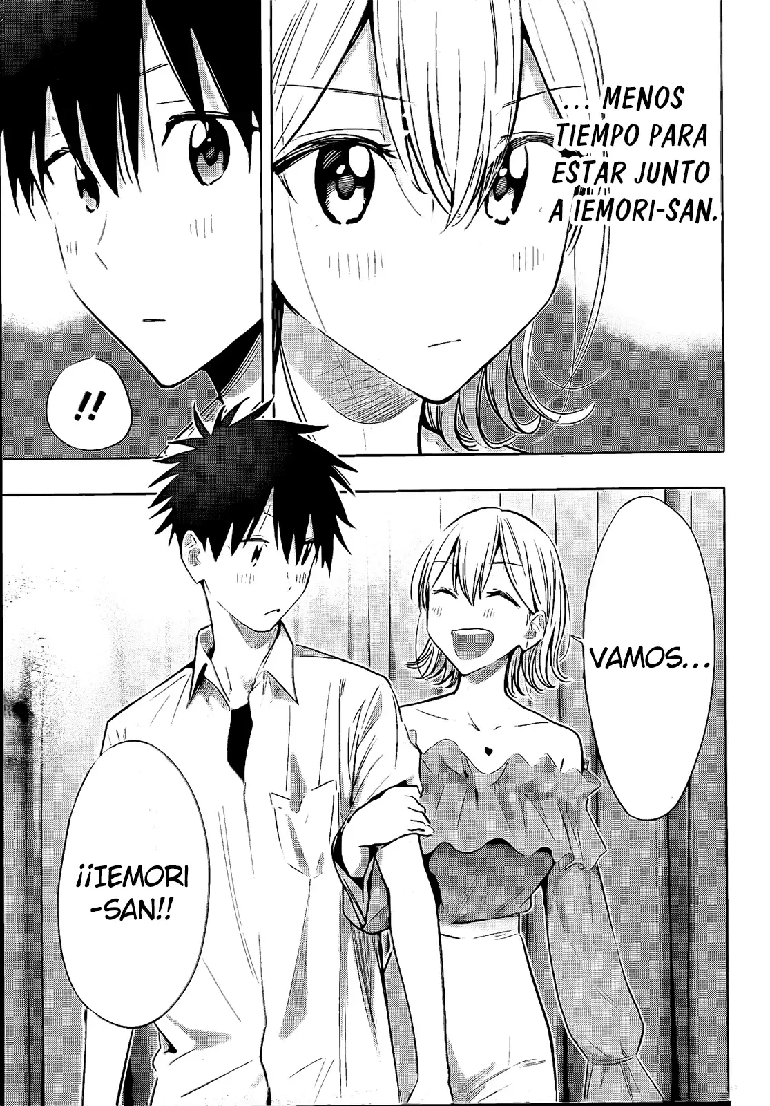 Read Hima-Ten Es Manga Online