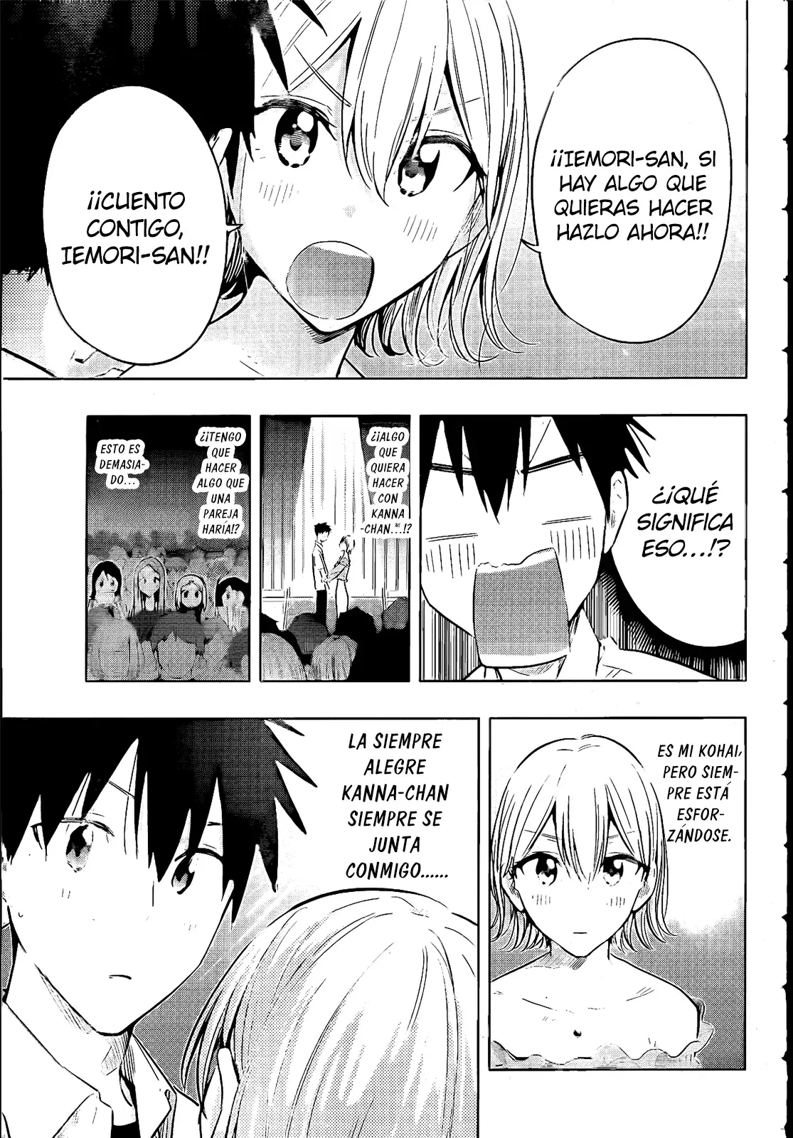 Read Hima-Ten Es Manga Online