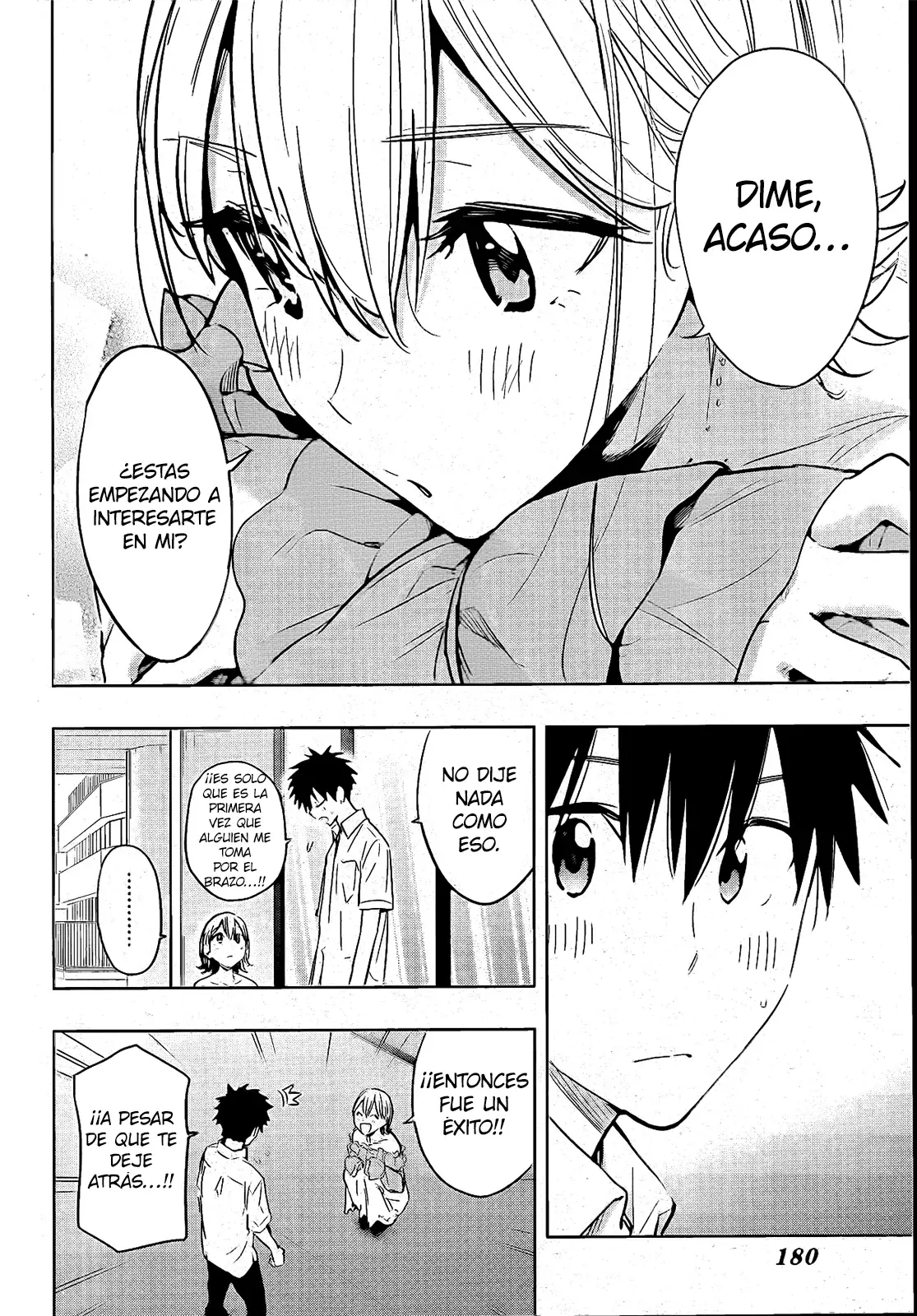 Read Hima-Ten Es Manga Online