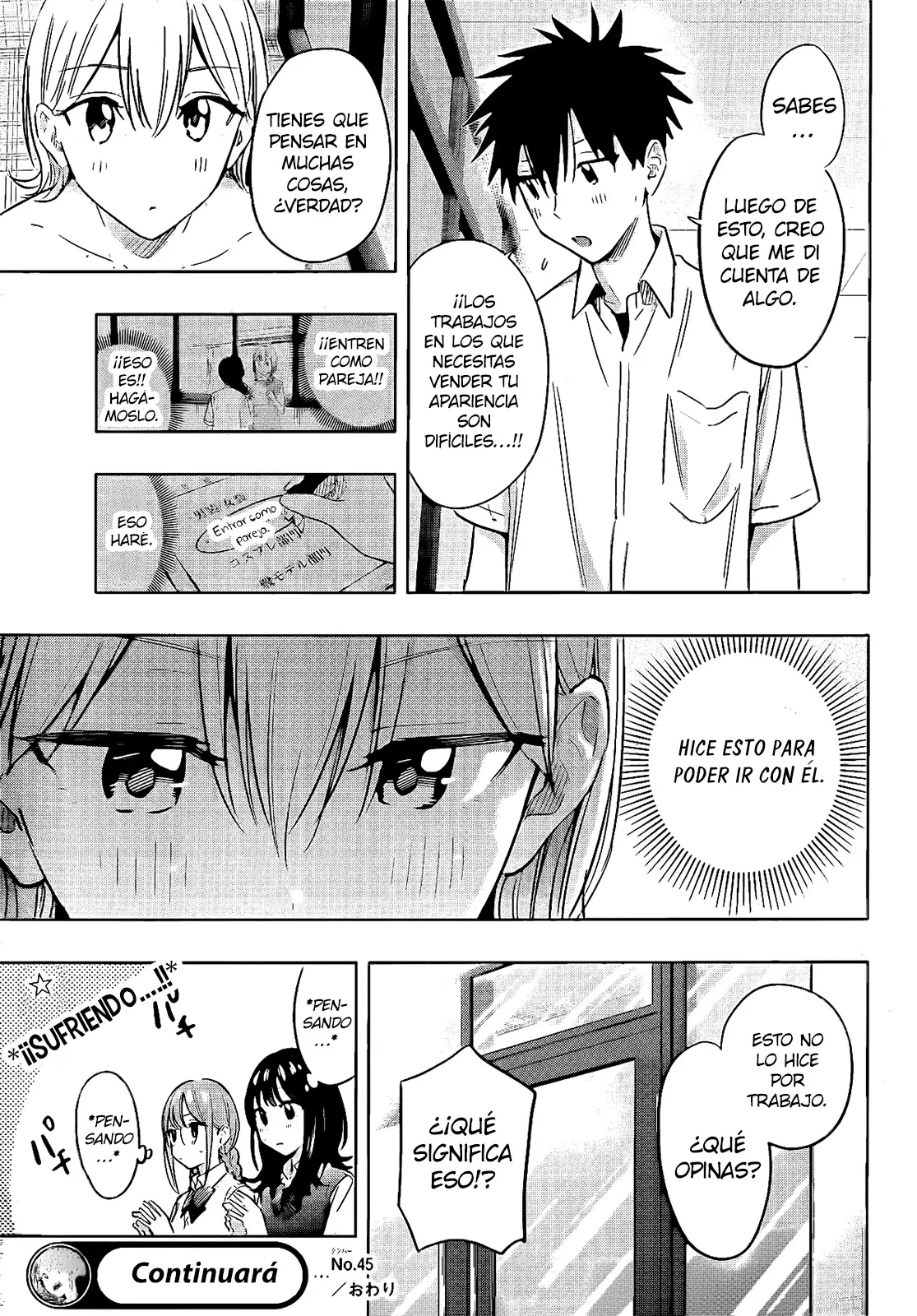 Read Hima-Ten Es Manga Online