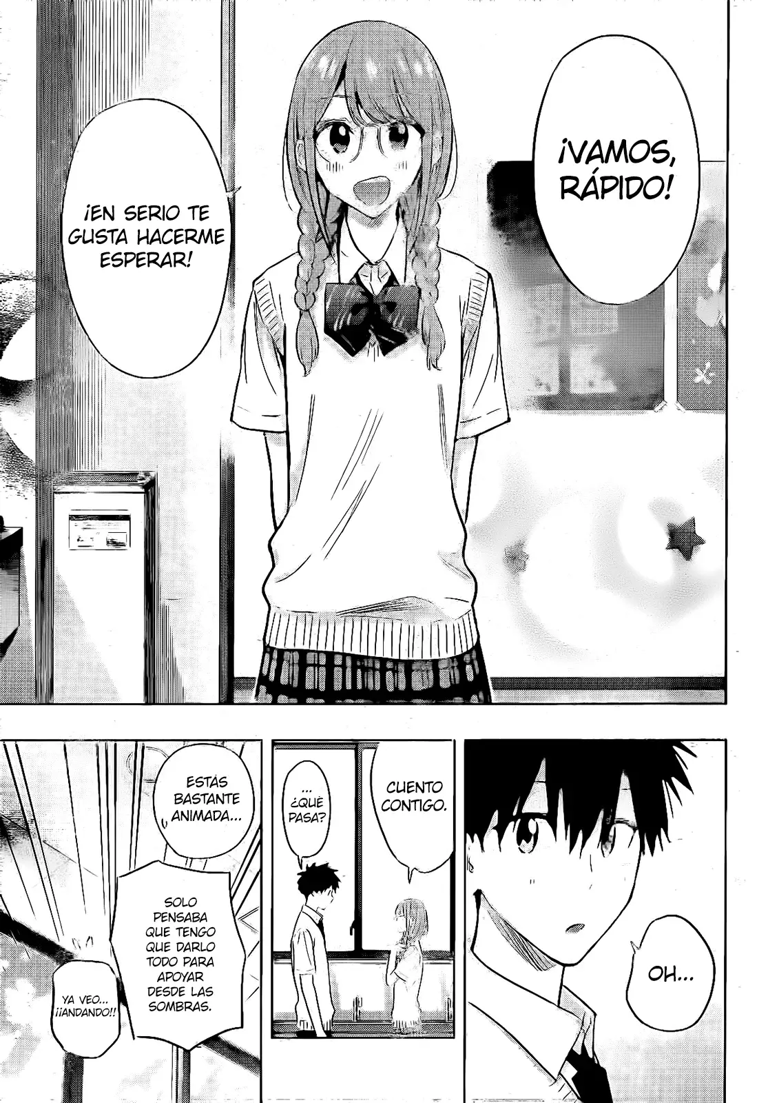 Read Hima-Ten Es Manga Online