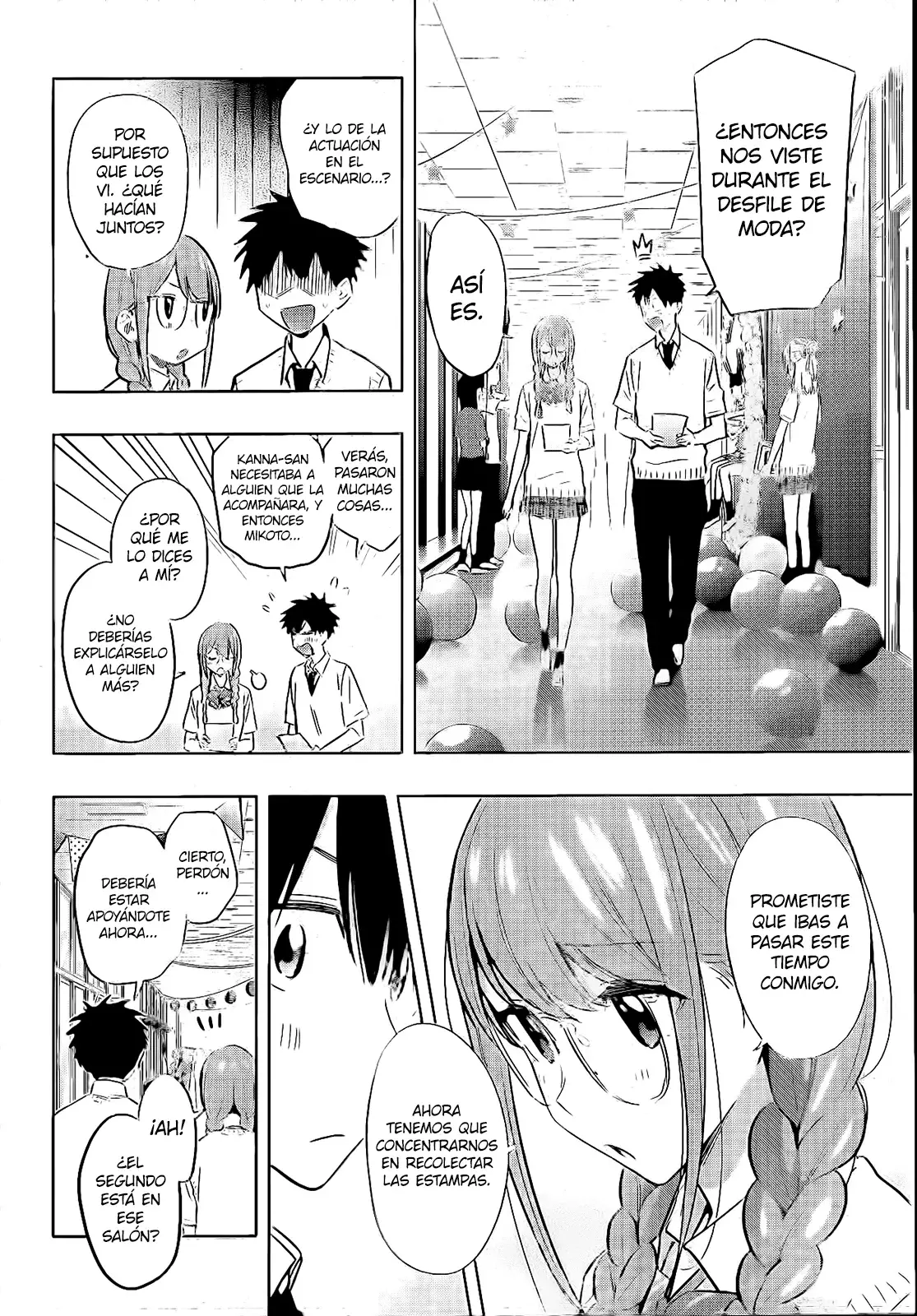 Read Hima-Ten Es Manga Online