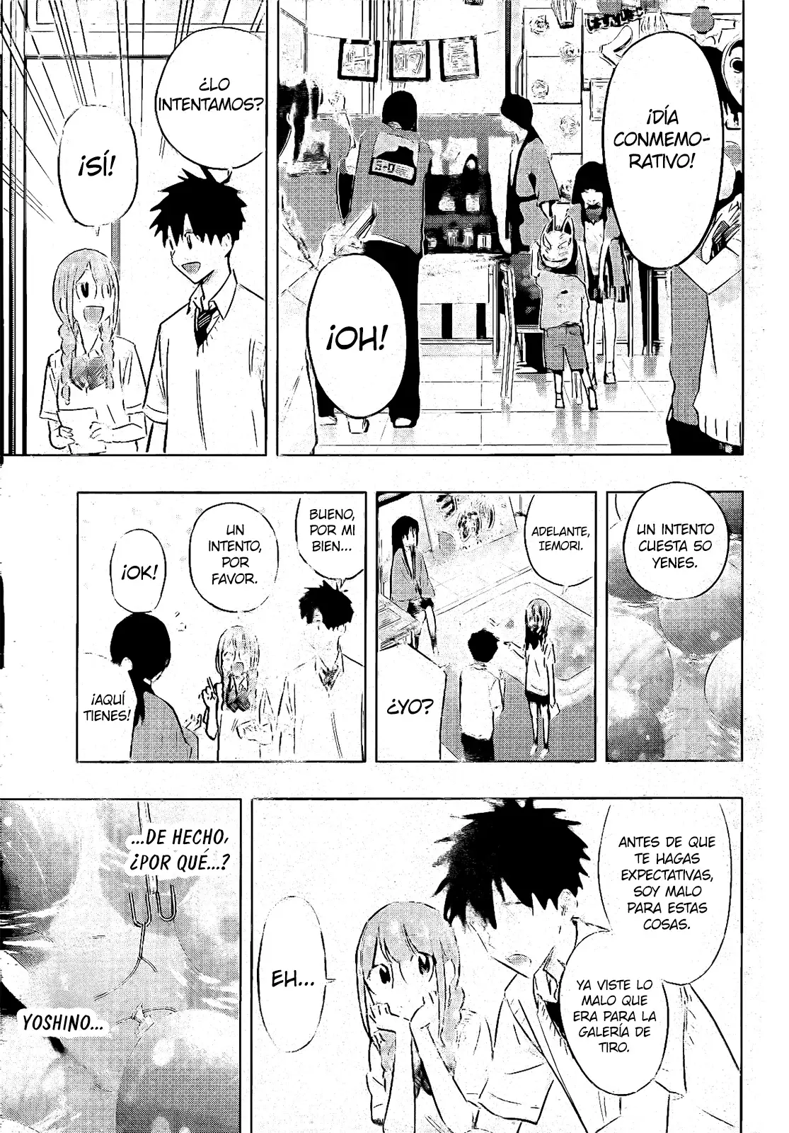 Read Hima-Ten Es Manga Online