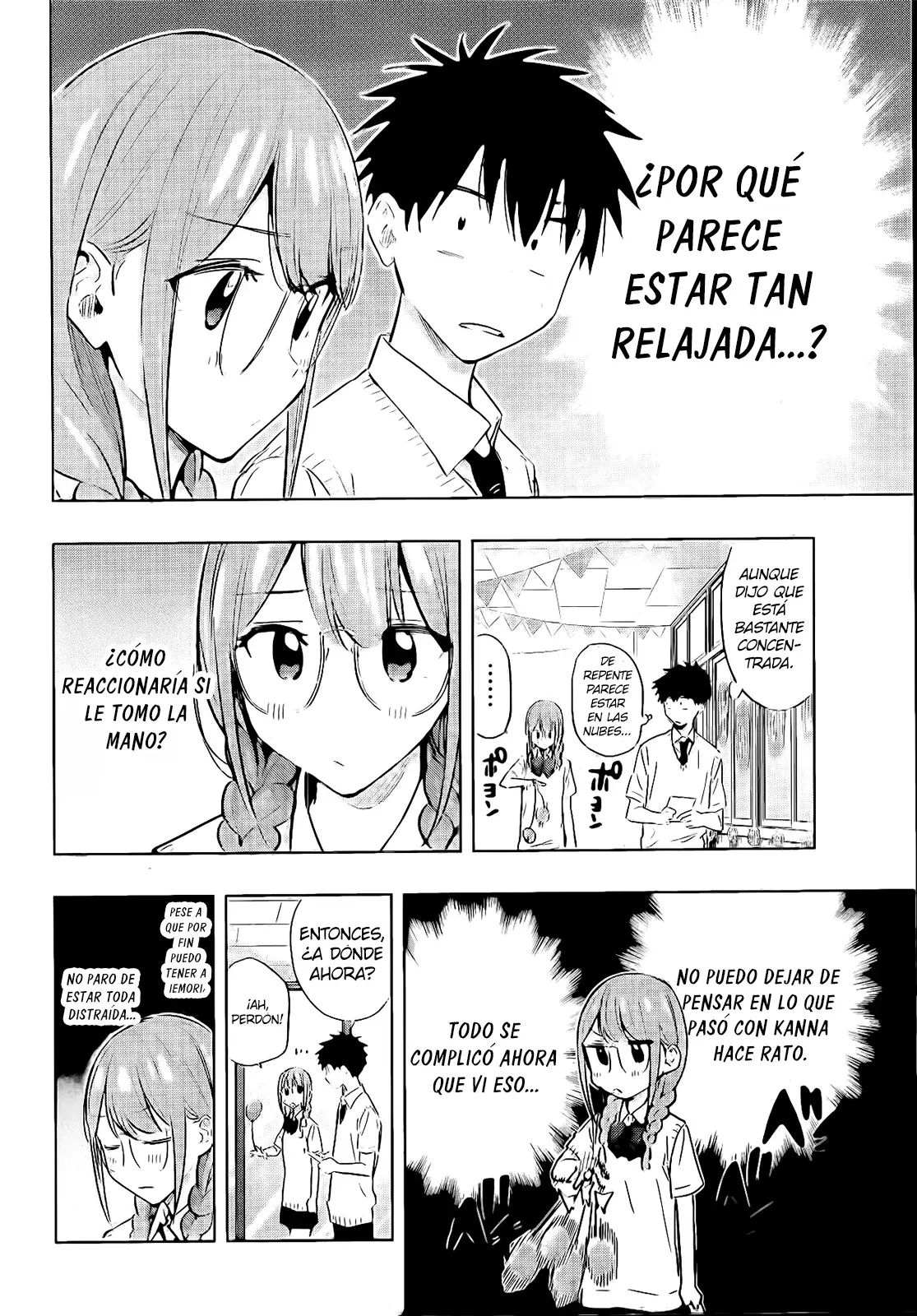 Read Hima-Ten Es Manga Online