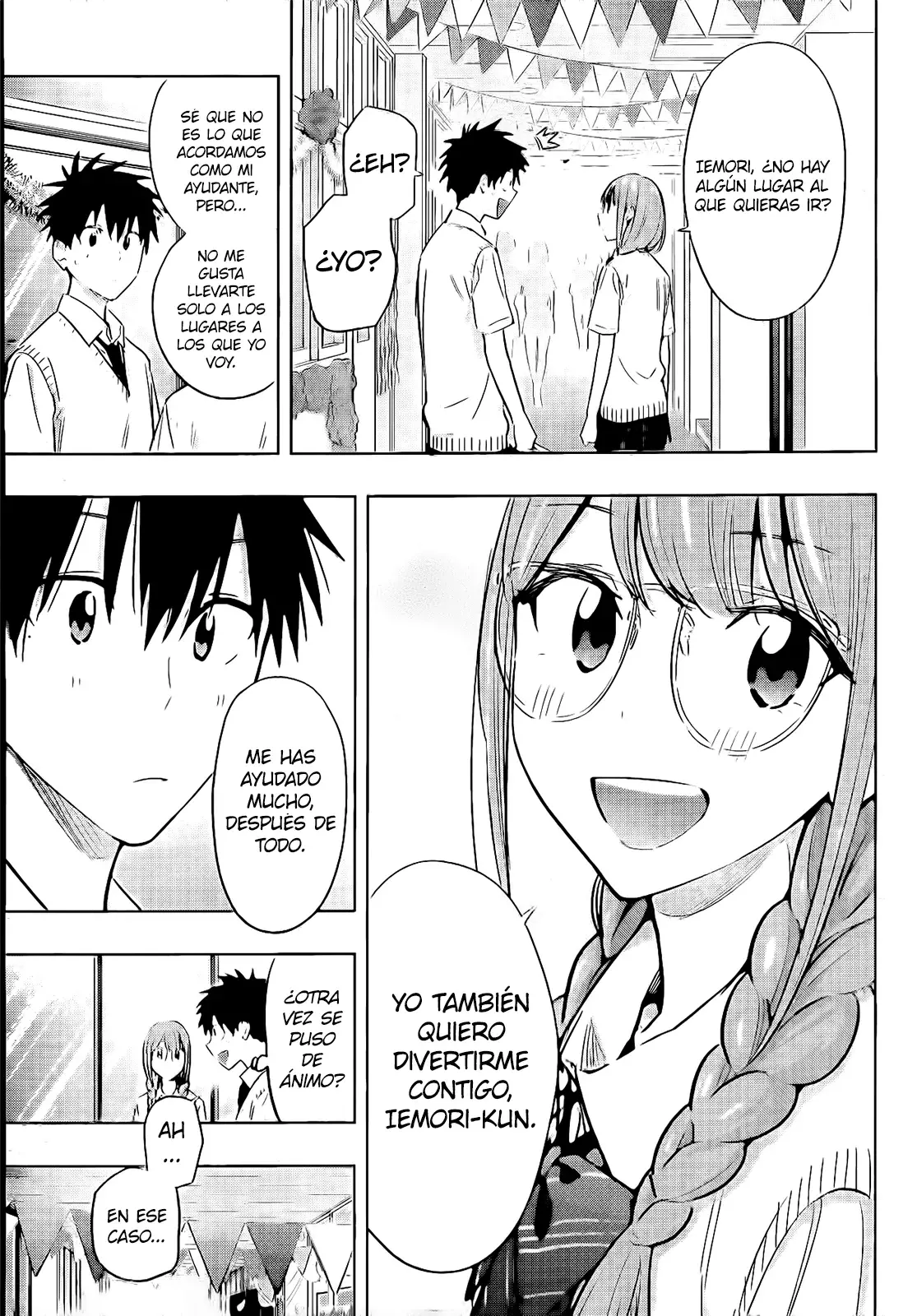 Read Hima-Ten Es Manga Online