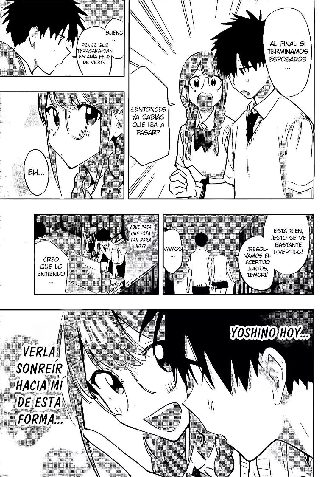 Read Hima-Ten Es Manga Online