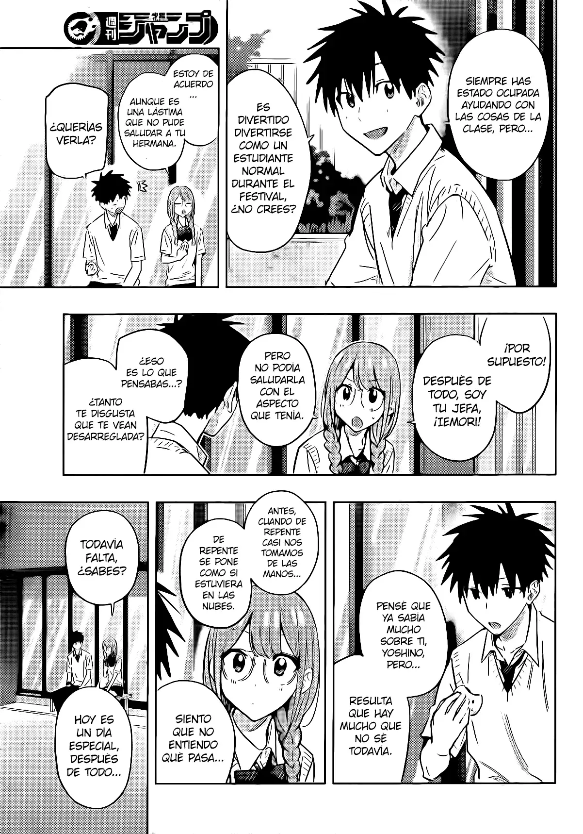 Read Hima-Ten Es Manga Online
