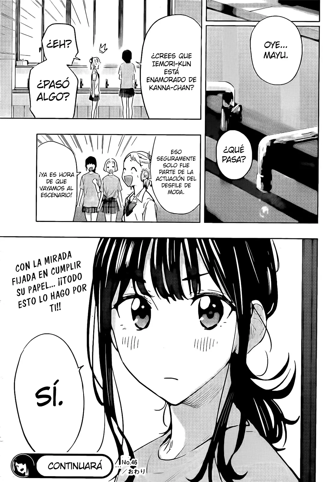 Read Hima-Ten Es Manga Online