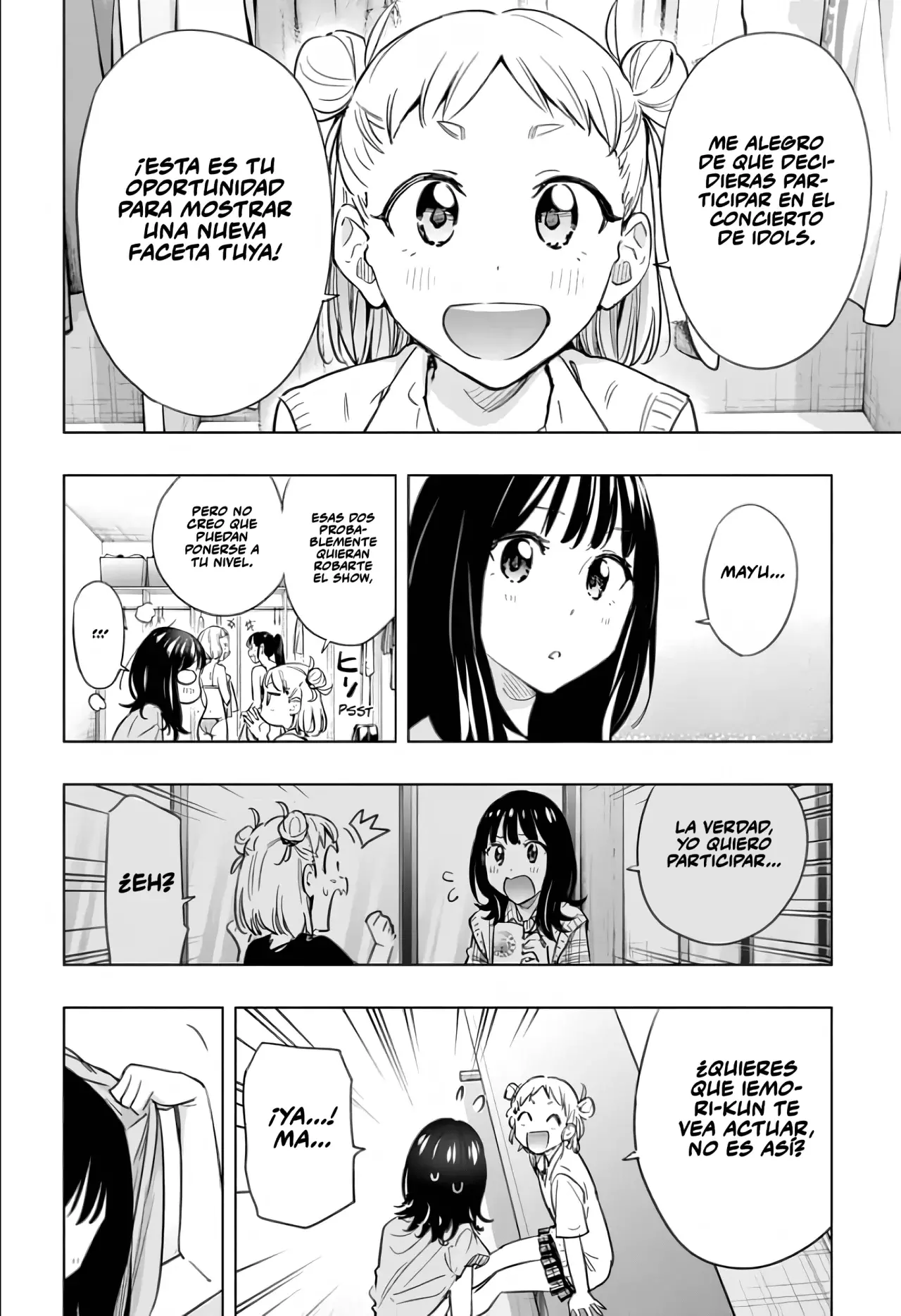 Read Hima-Ten Es Manga Online
