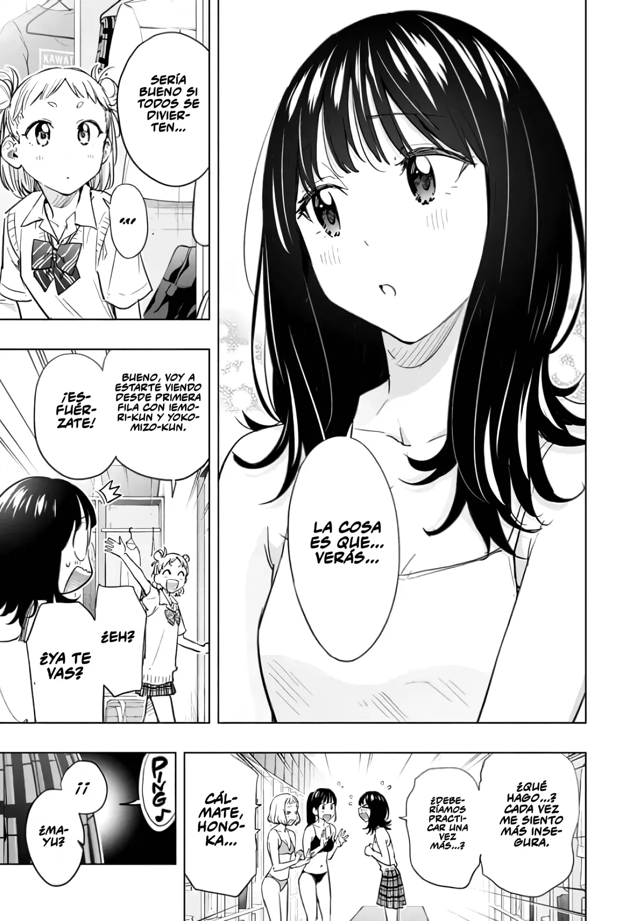 Read Hima-Ten Es Manga Online