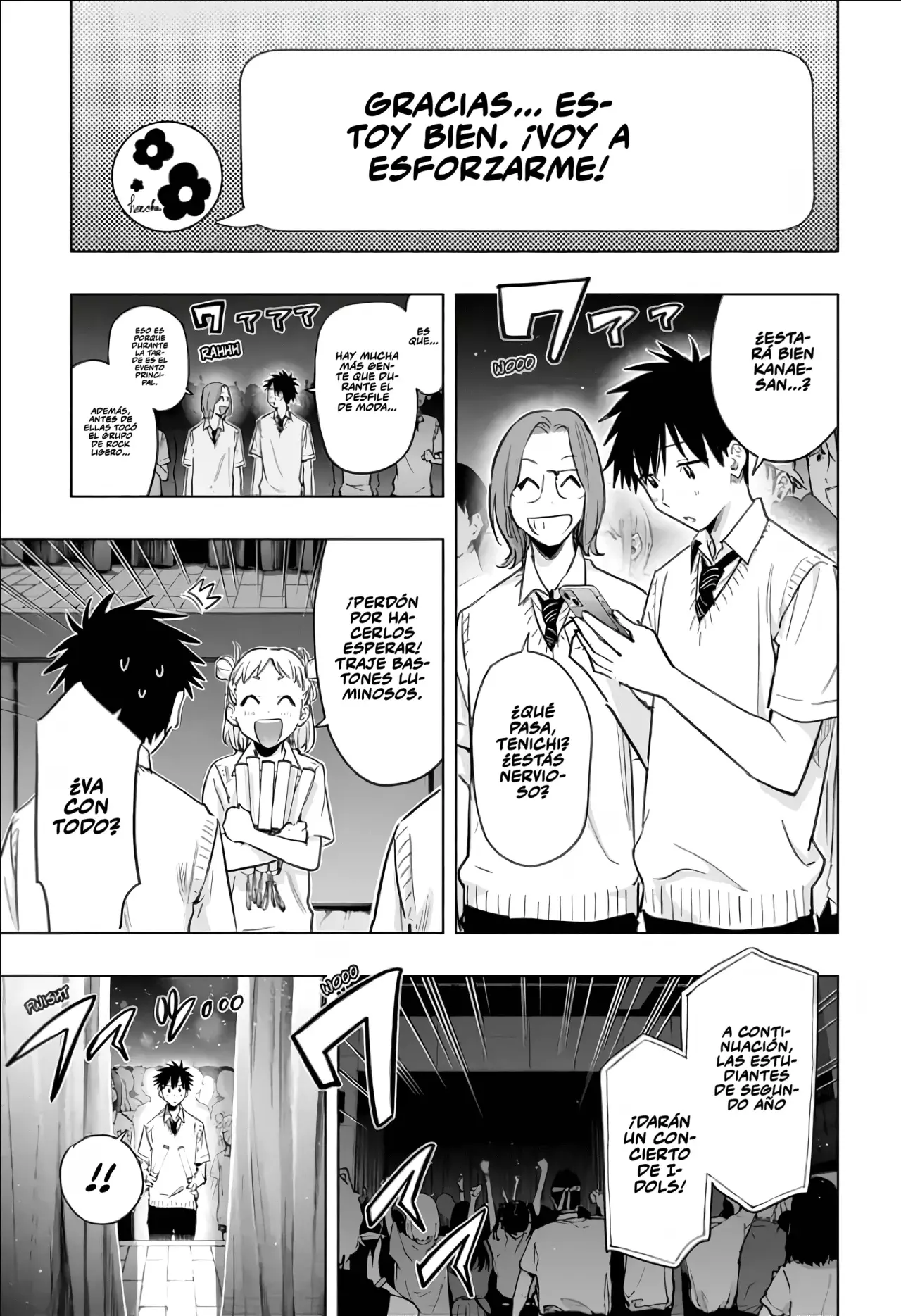 Read Hima-Ten Es Manga Online