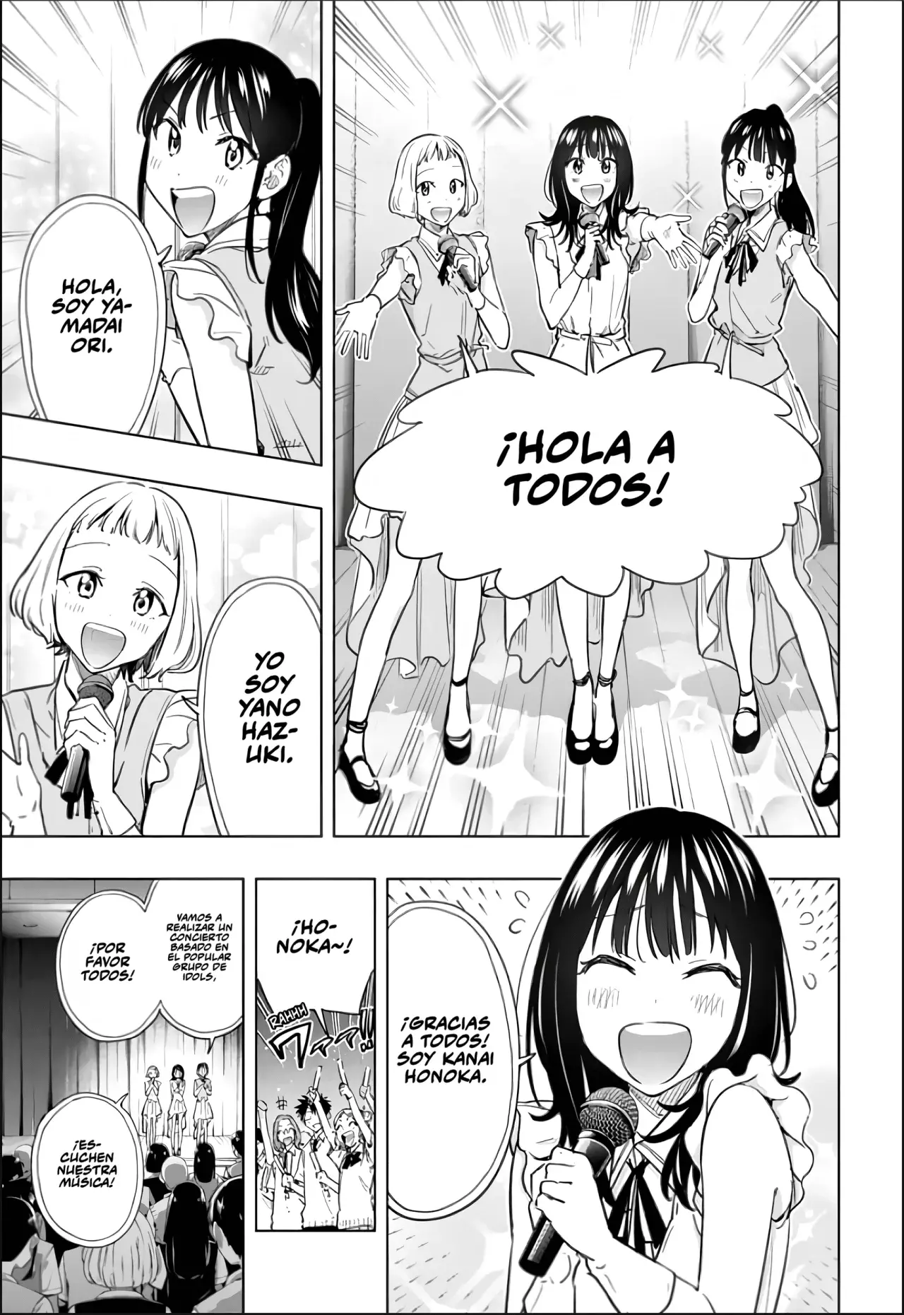 Read Hima-Ten Es Manga Online