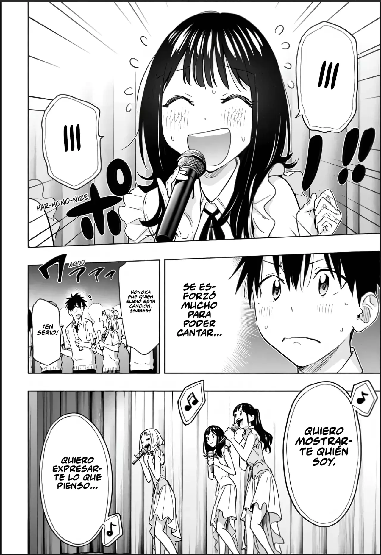 Read Hima-Ten Es Manga Online