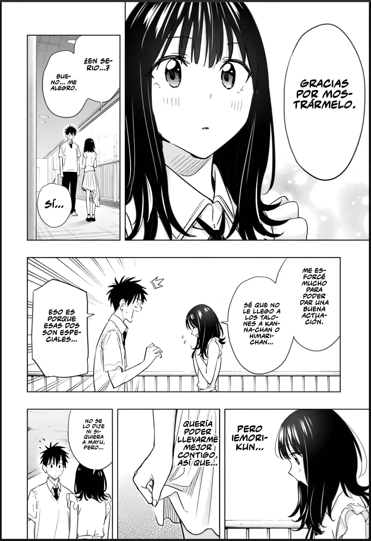 Read Hima-Ten Es Manga Online
