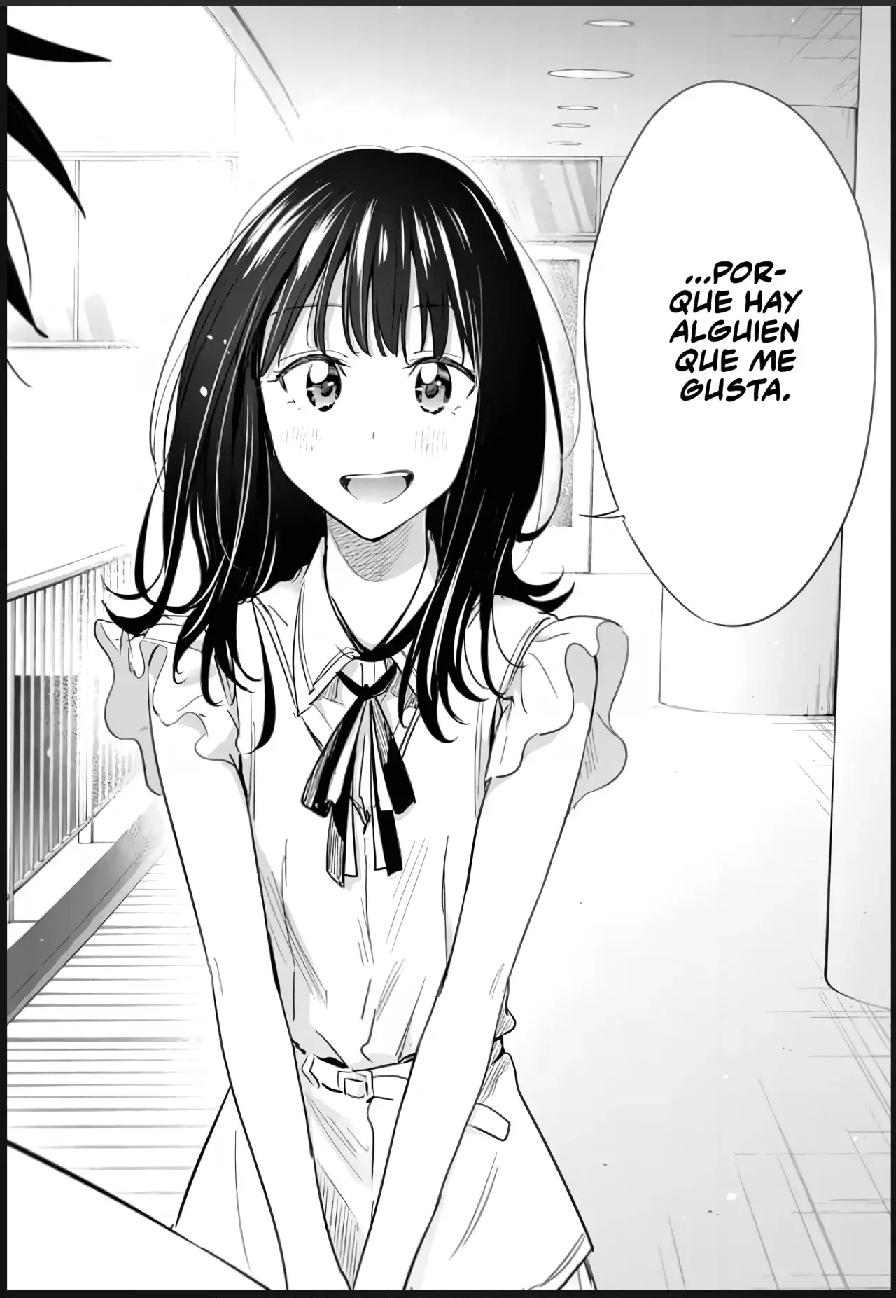 Read Hima-Ten Es Manga Online