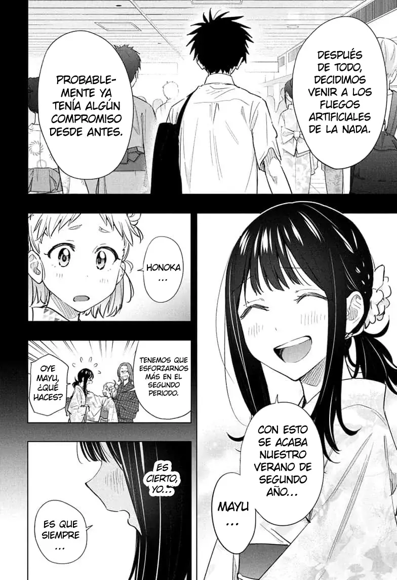 Read Hima-Ten Es Manga Online