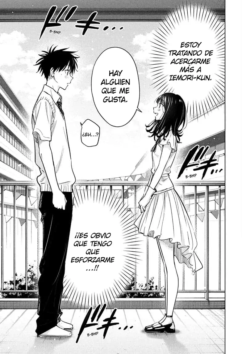 Read Hima-Ten Es Manga Online