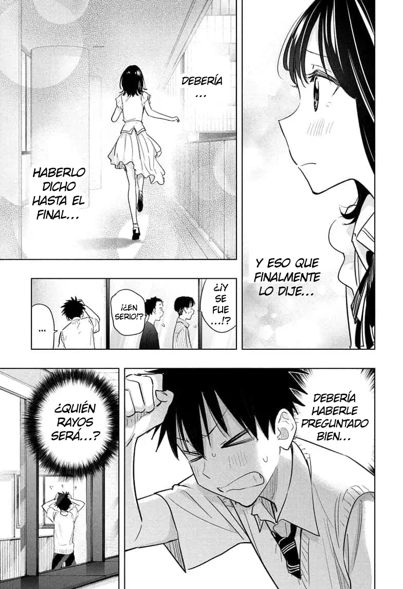 Read Hima-Ten Es Manga Online