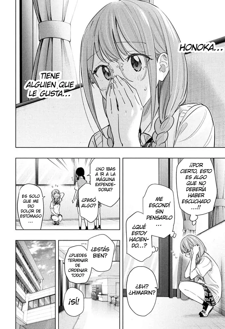 Read Hima-Ten Es Manga Online