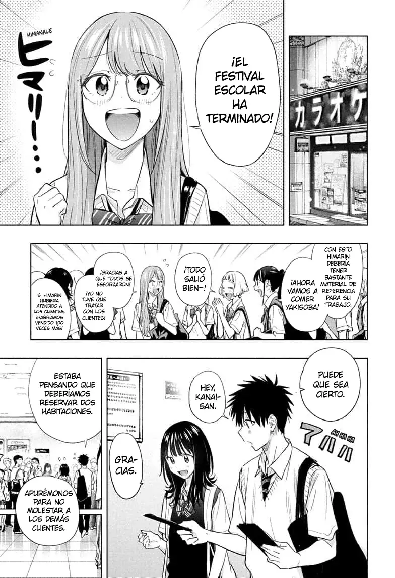 Read Hima-Ten Es Manga Online