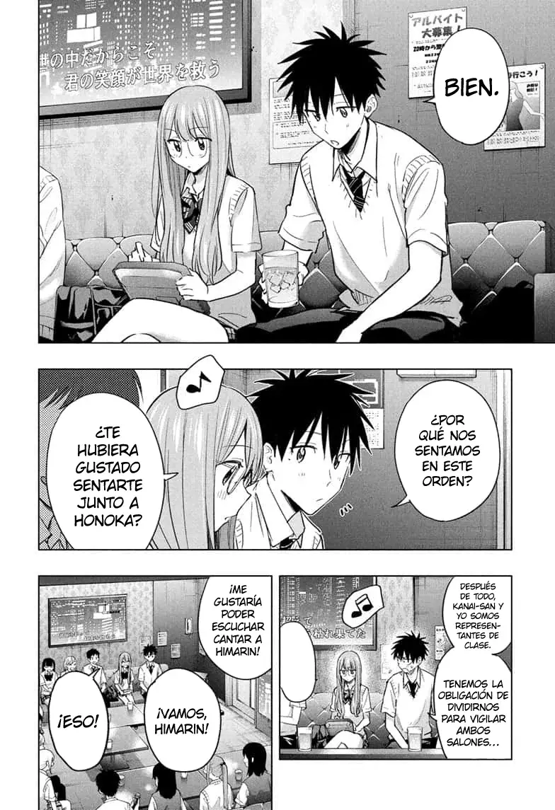 Read Hima-Ten Es Manga Online