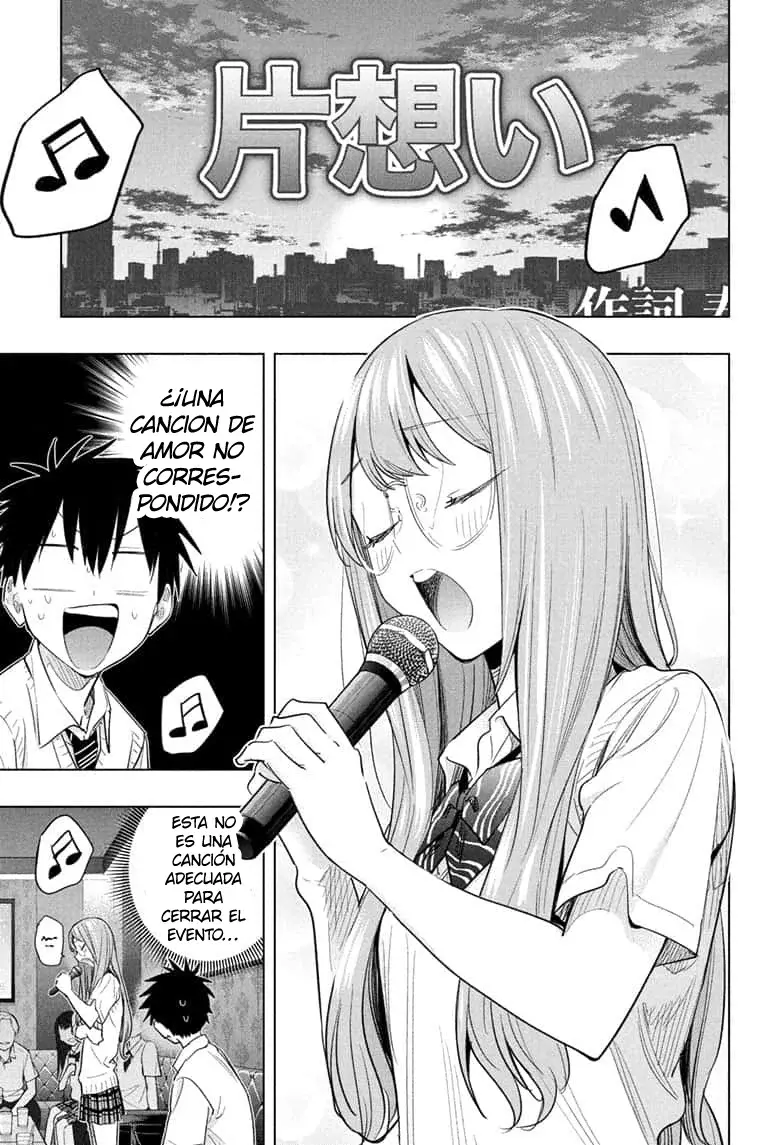 Read Hima-Ten Es Manga Online