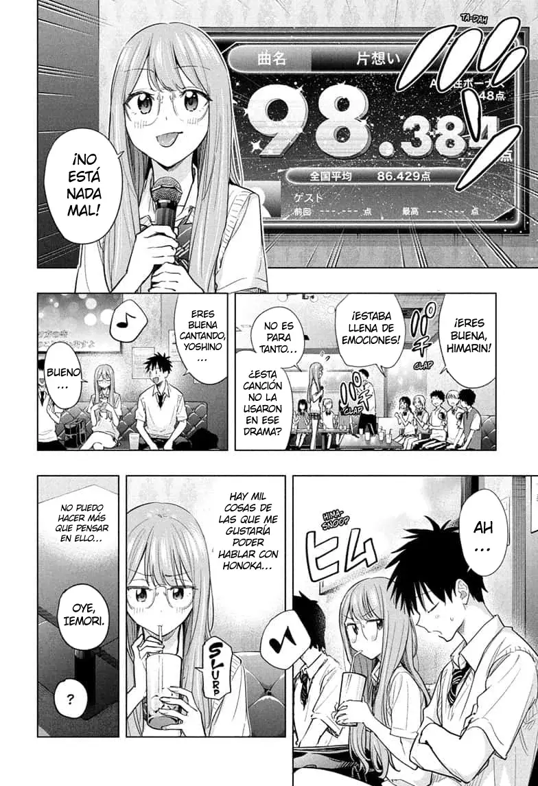 Read Hima-Ten Es Manga Online