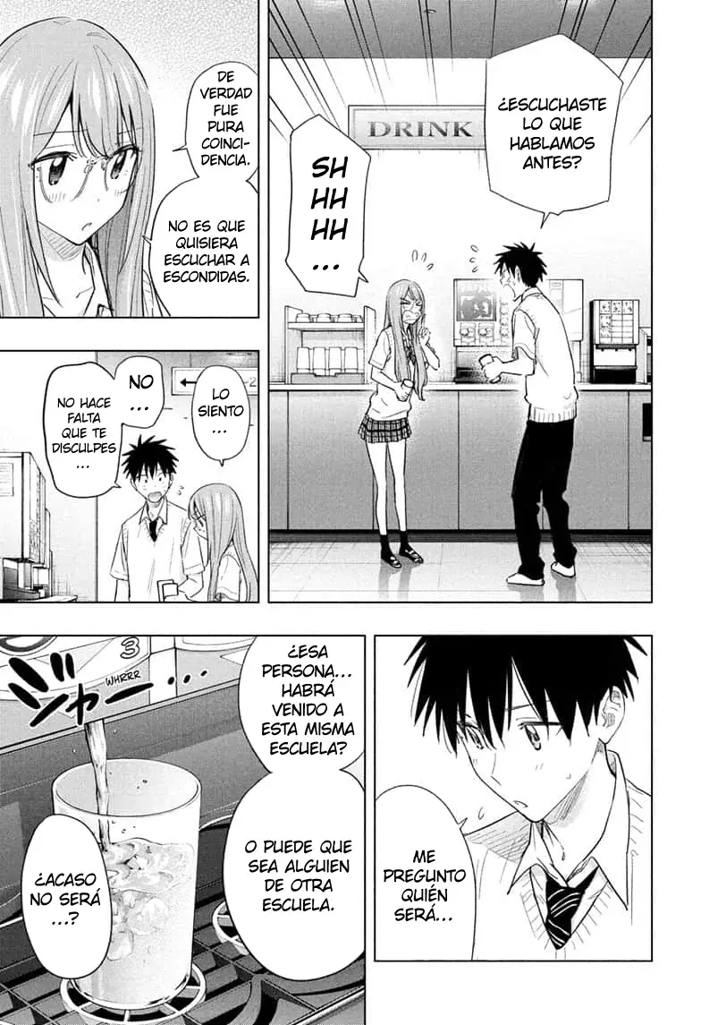 Read Hima-Ten Es Manga Online