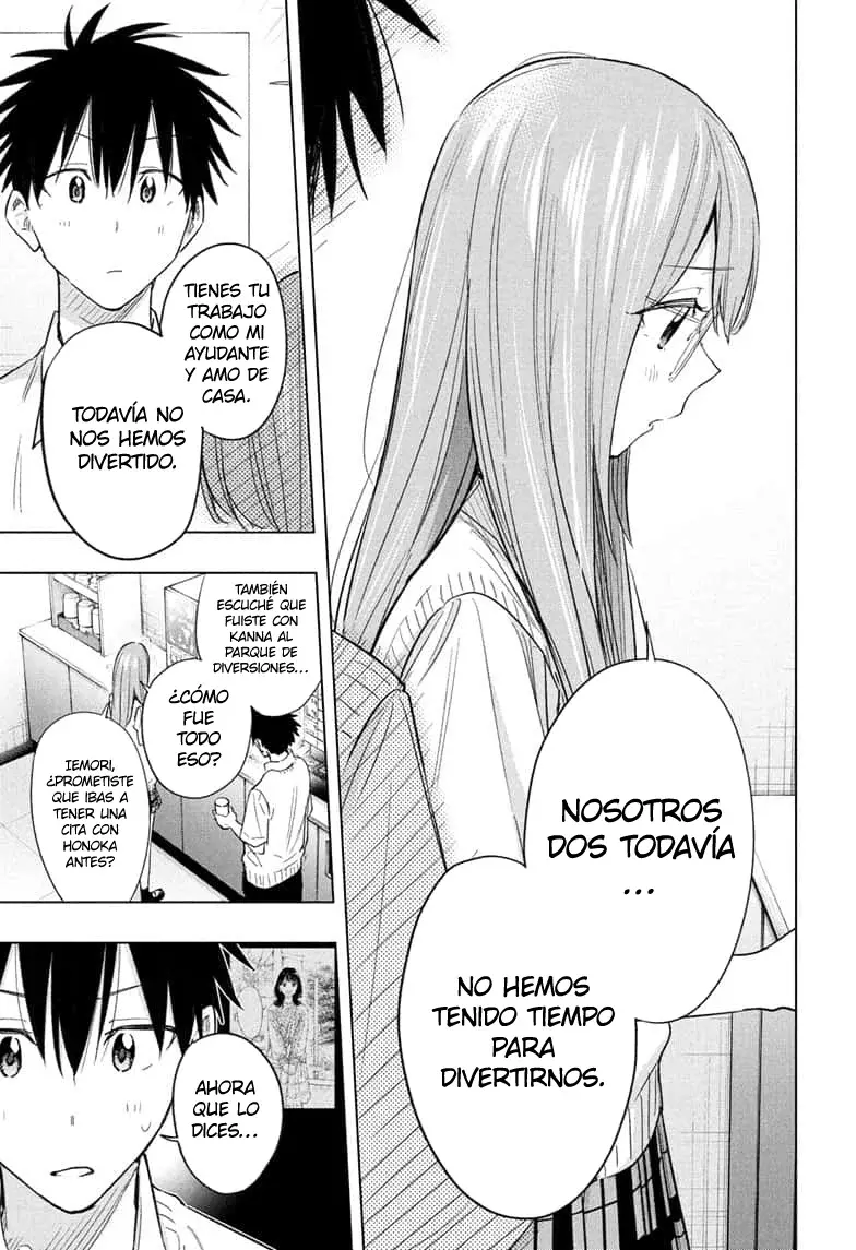 Read Hima-Ten Es Manga Online