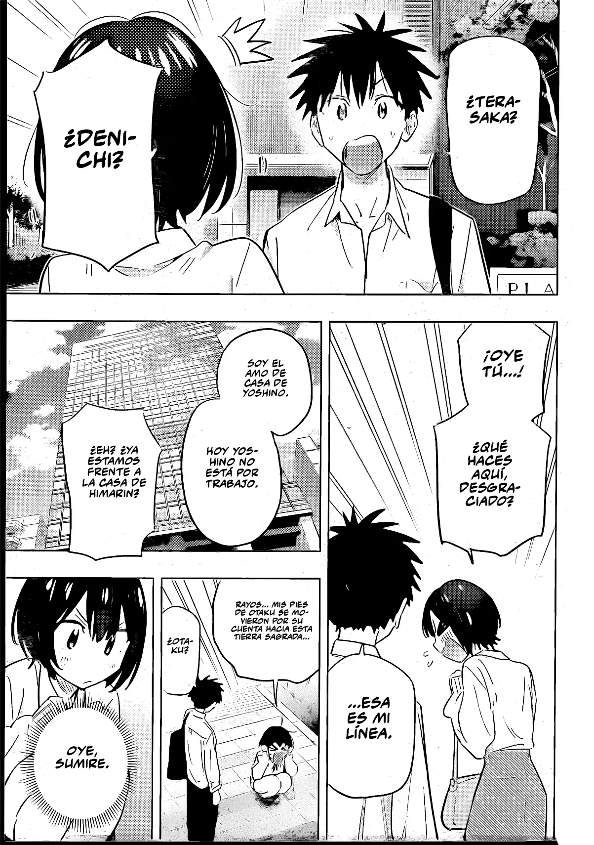Read Hima-Ten Es Manga Online