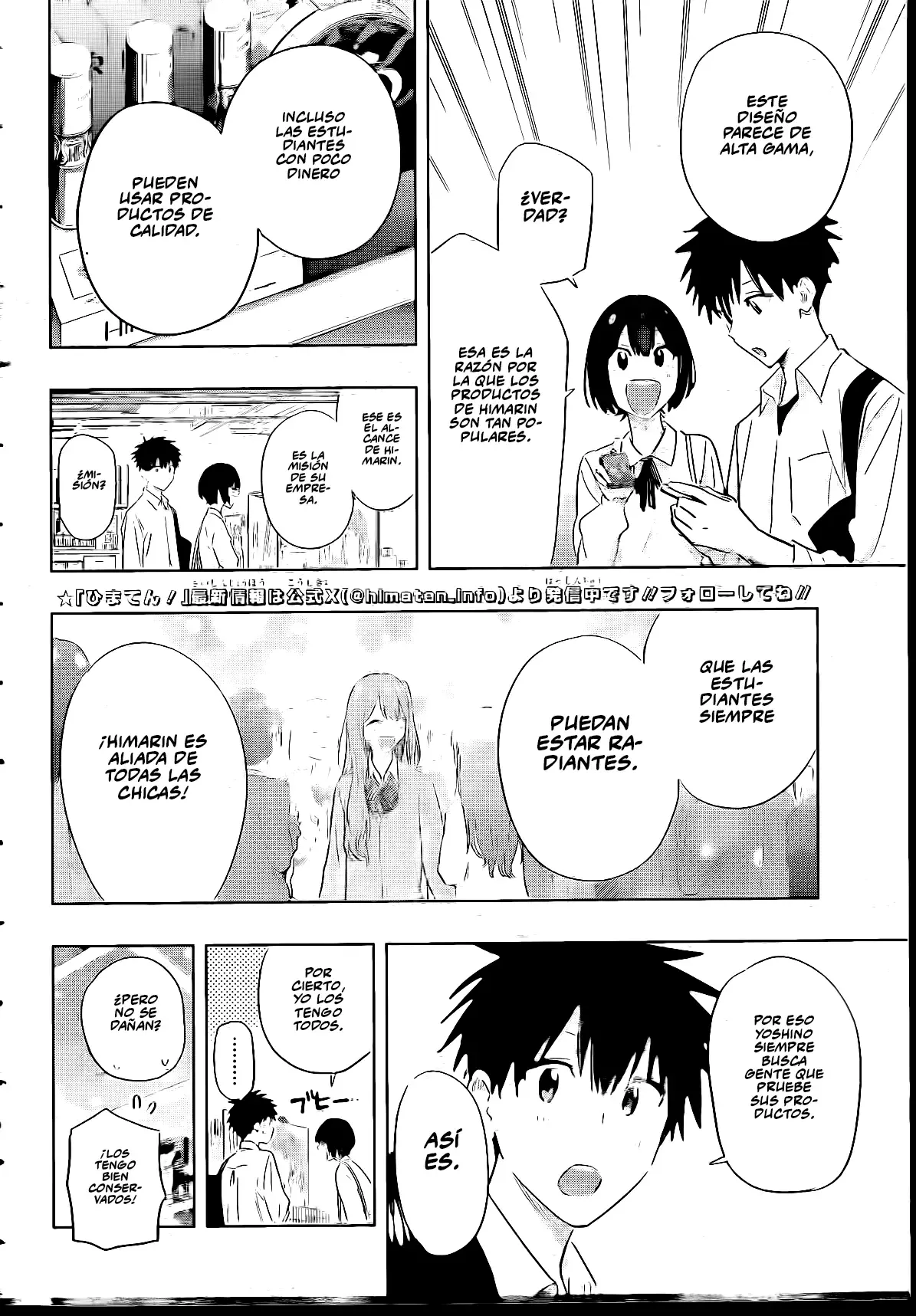 Read Hima-Ten Es Manga Online