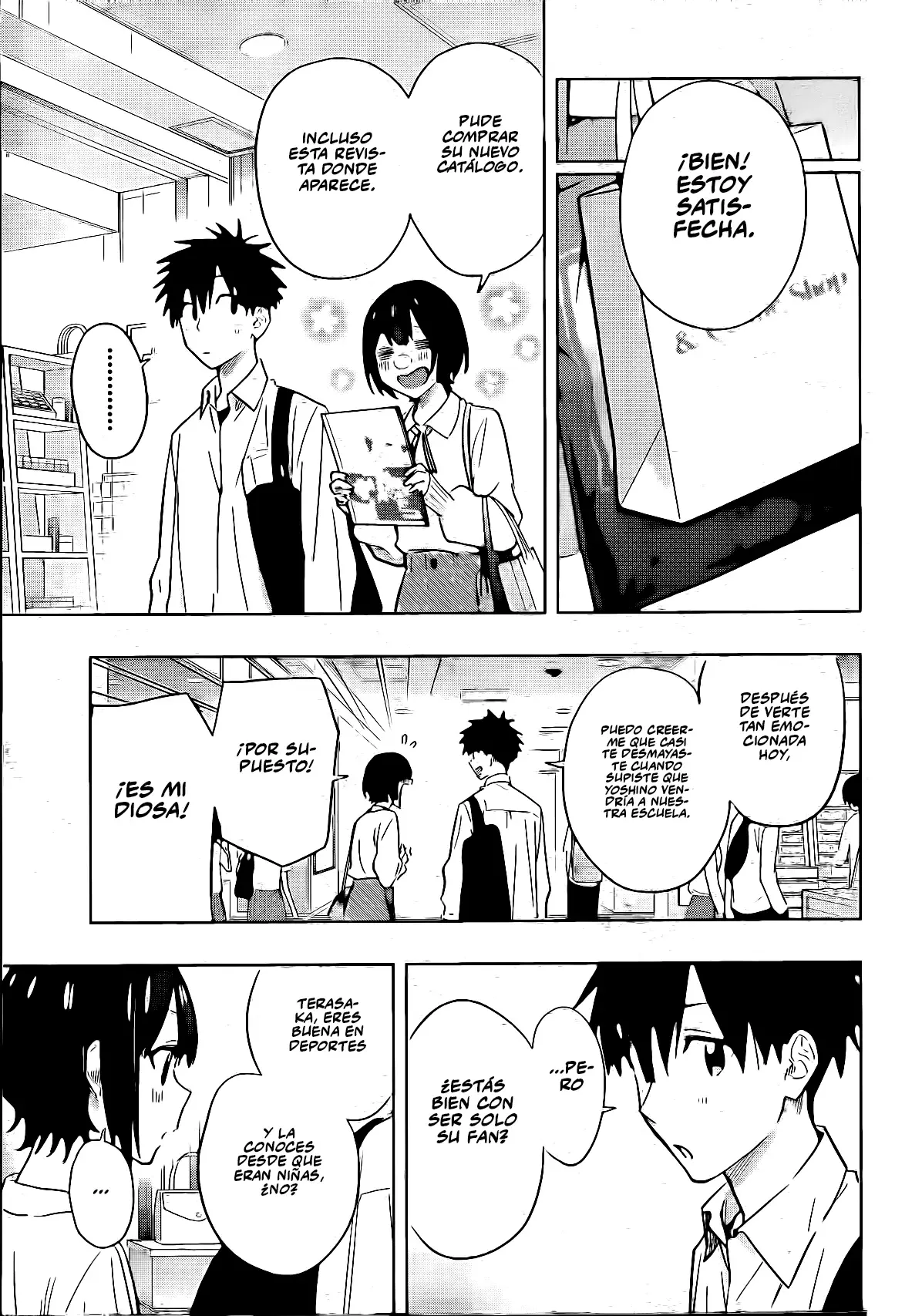 Read Hima-Ten Es Manga Online