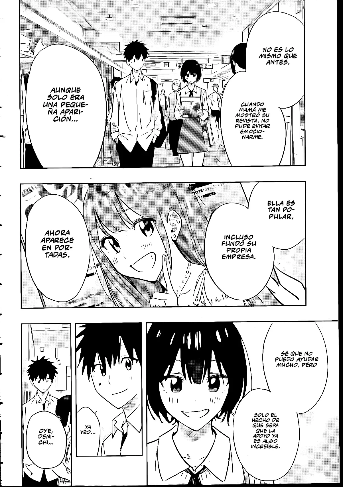 Read Hima-Ten Es Manga Online