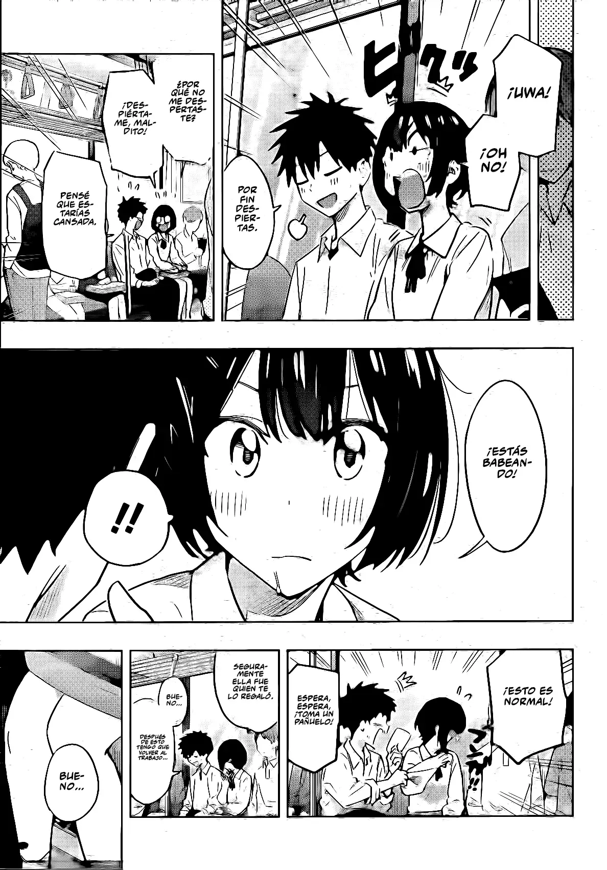 Read Hima-Ten Es Manga Online