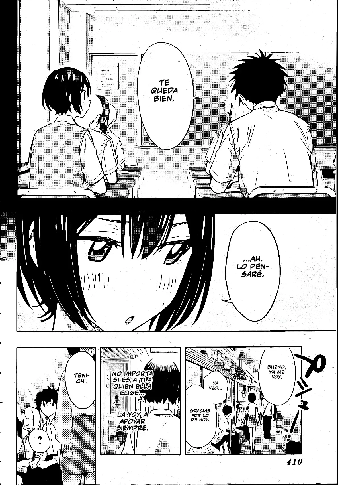 Read Hima-Ten Es Manga Online