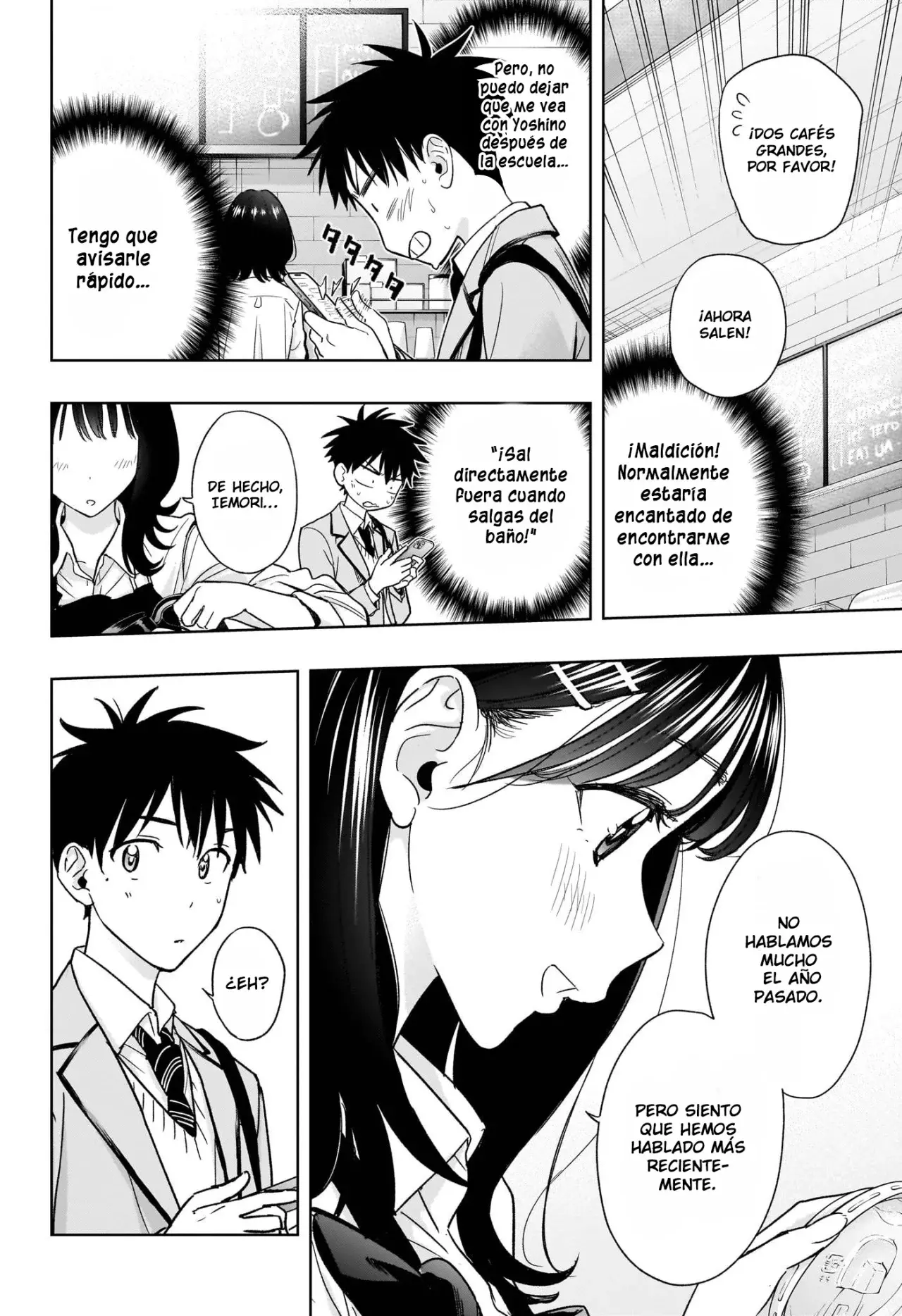 Read Hima-Ten Es Manga Online