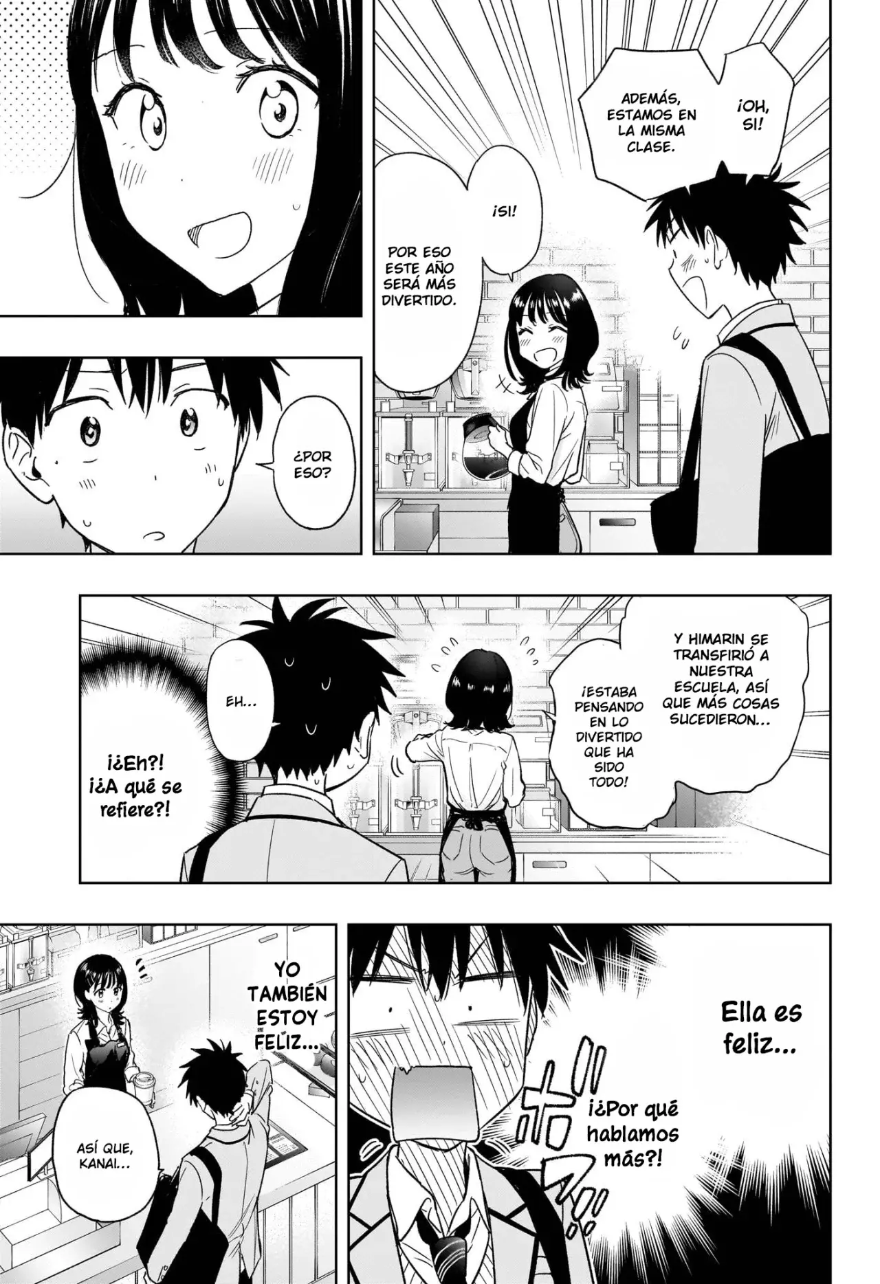 Read Hima-Ten Es Manga Online